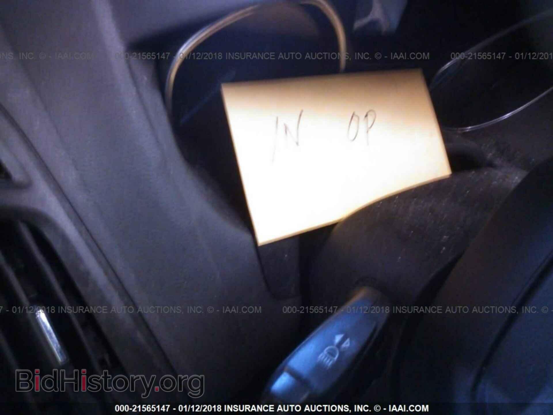 2012 Ford Focus - VIN: 1FAHP3F2XCL123466 - Photo 7