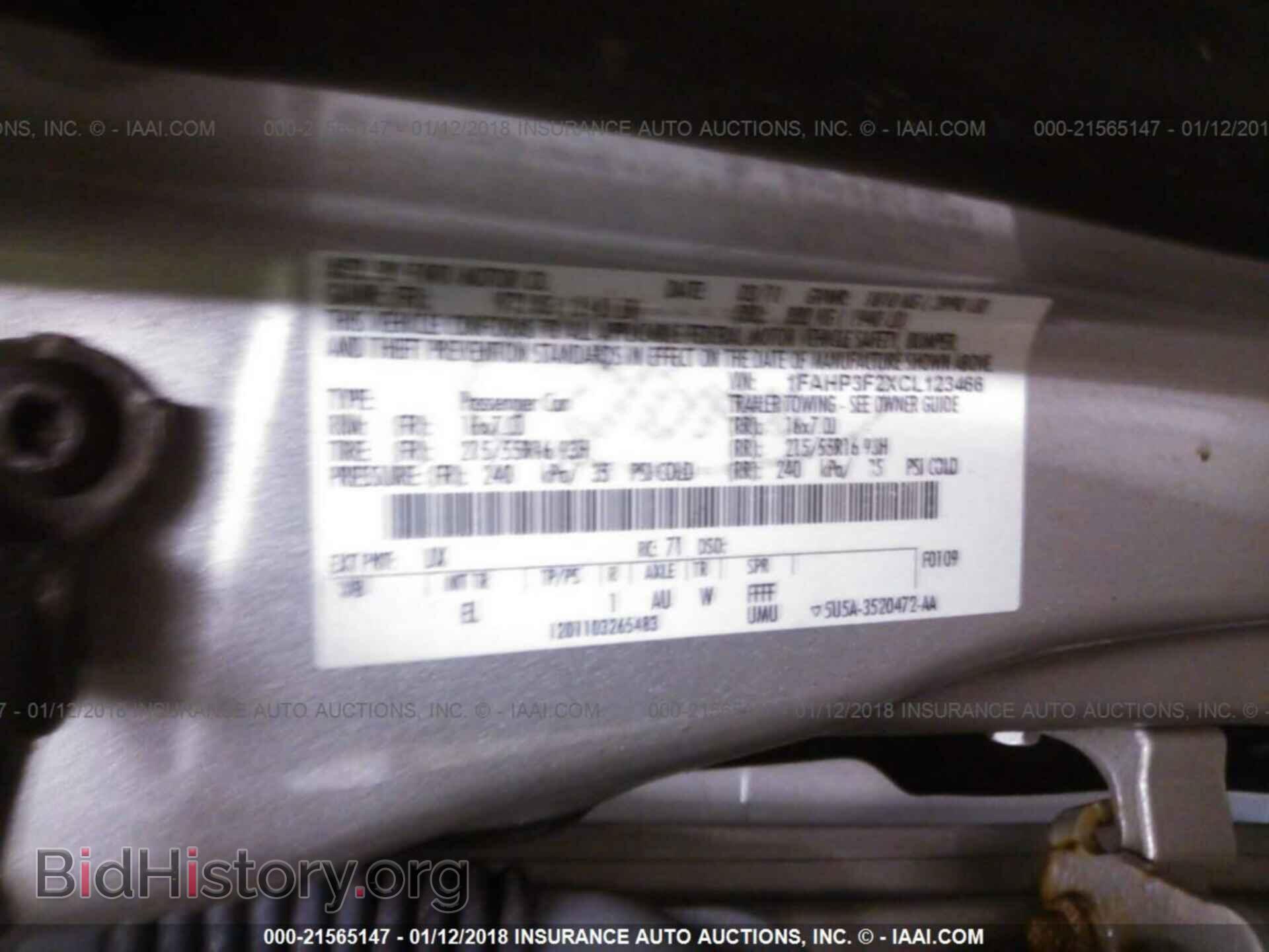 2012 Ford Focus - VIN: 1FAHP3F2XCL123466 - Photo 9