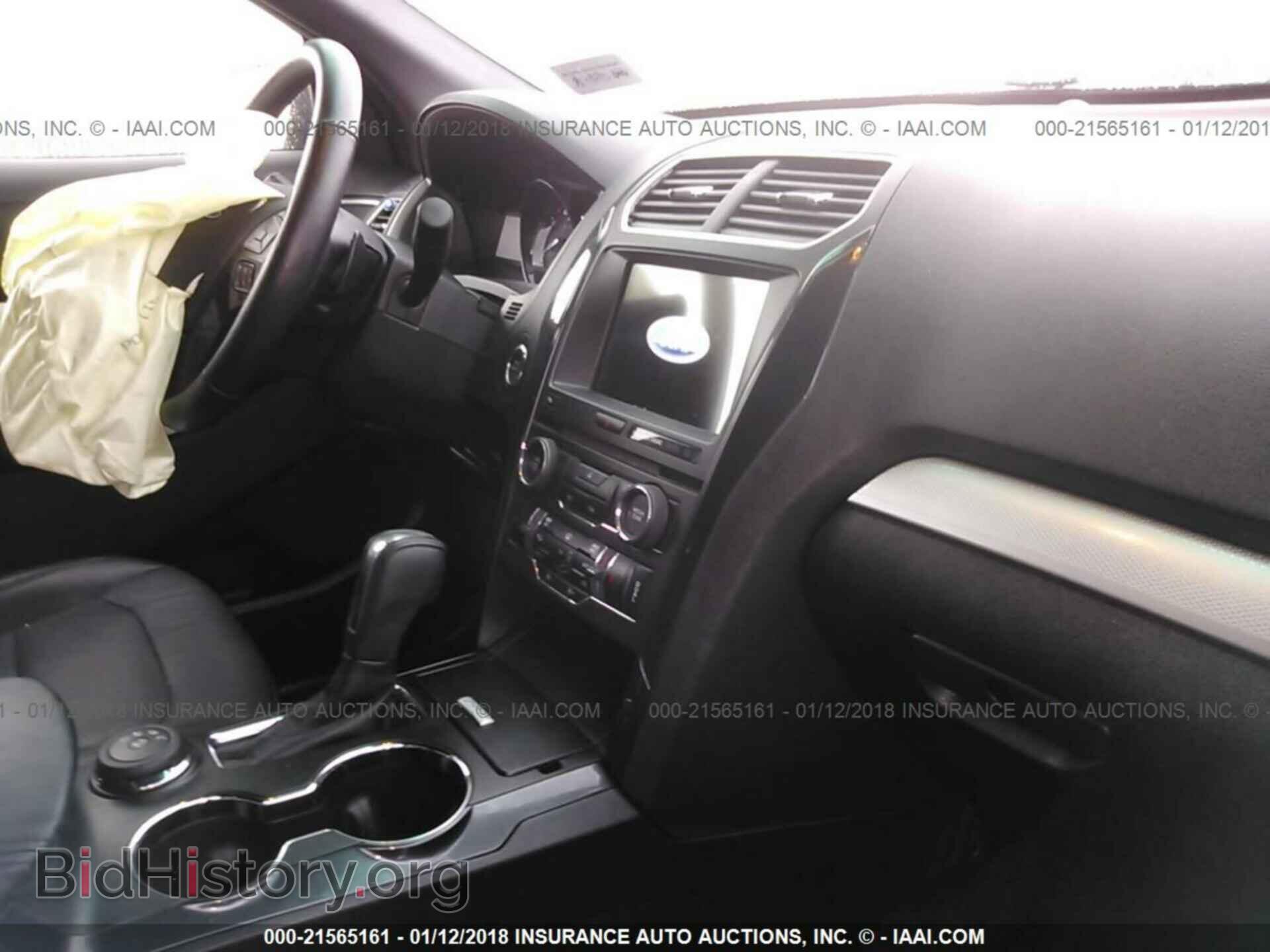 2017 Ford Explorer - VIN: 1FM5K8D83HGA26315 - Photo 5