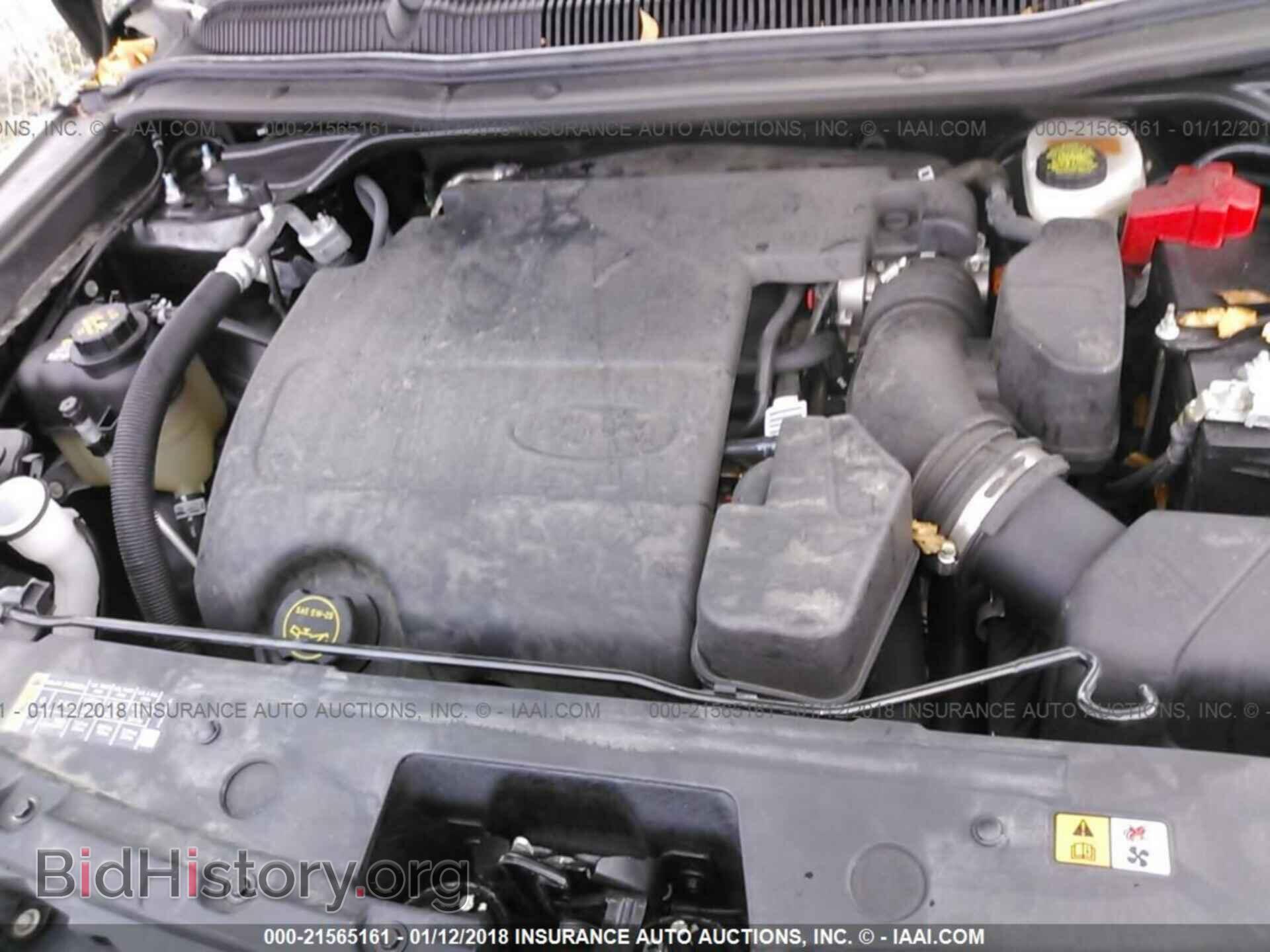 2017 Ford Explorer - VIN: 1FM5K8D83HGA26315 - Photo 10