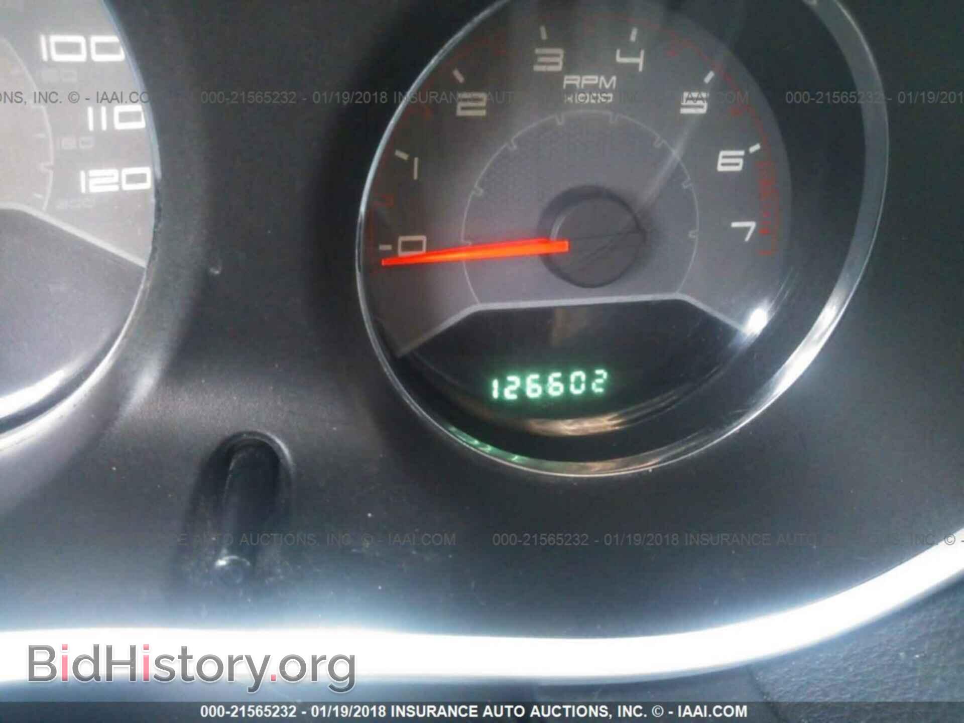 2012 Dodge Avenger - VIN: 1C3CDZEG6CN133725 - Photo 7