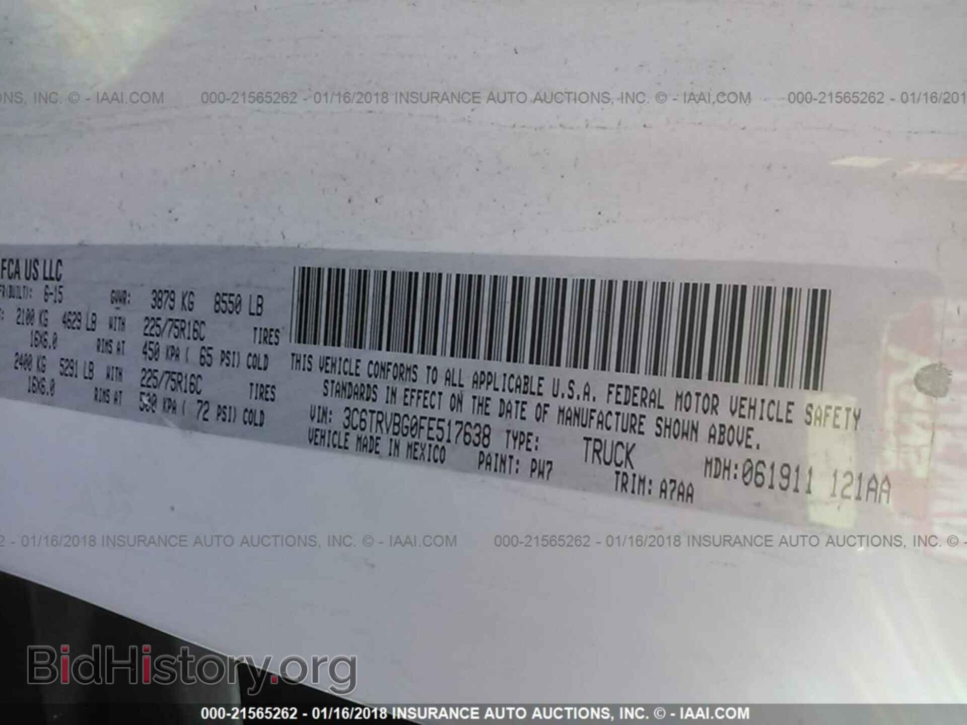 2015 Ram Promaster 1500 - VIN: 3C6TRVBG0FE517638 - Фото 9