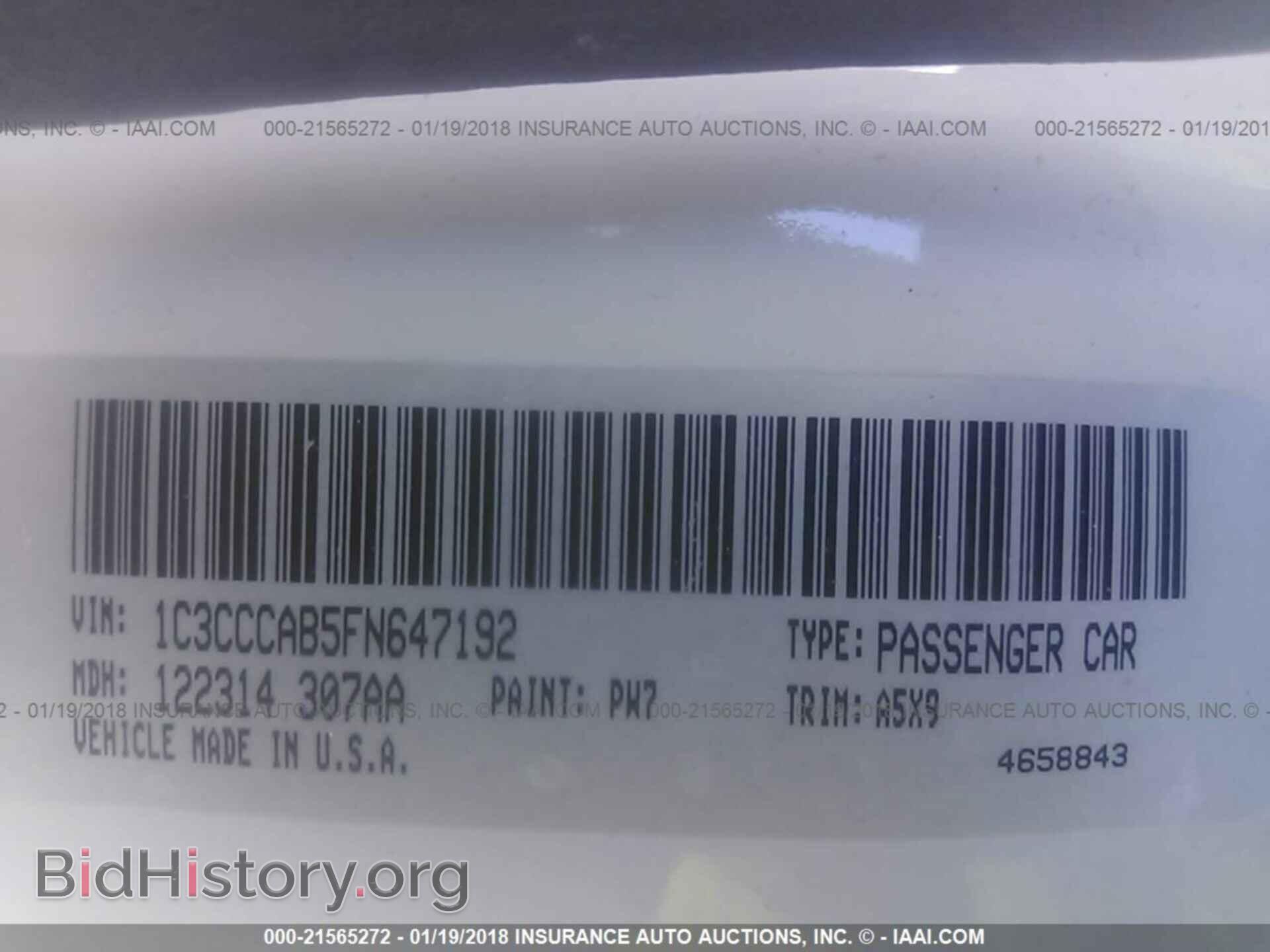 2015 Chrysler 200 - VIN: 1C3CCCAB5FN647192 - Фото 9