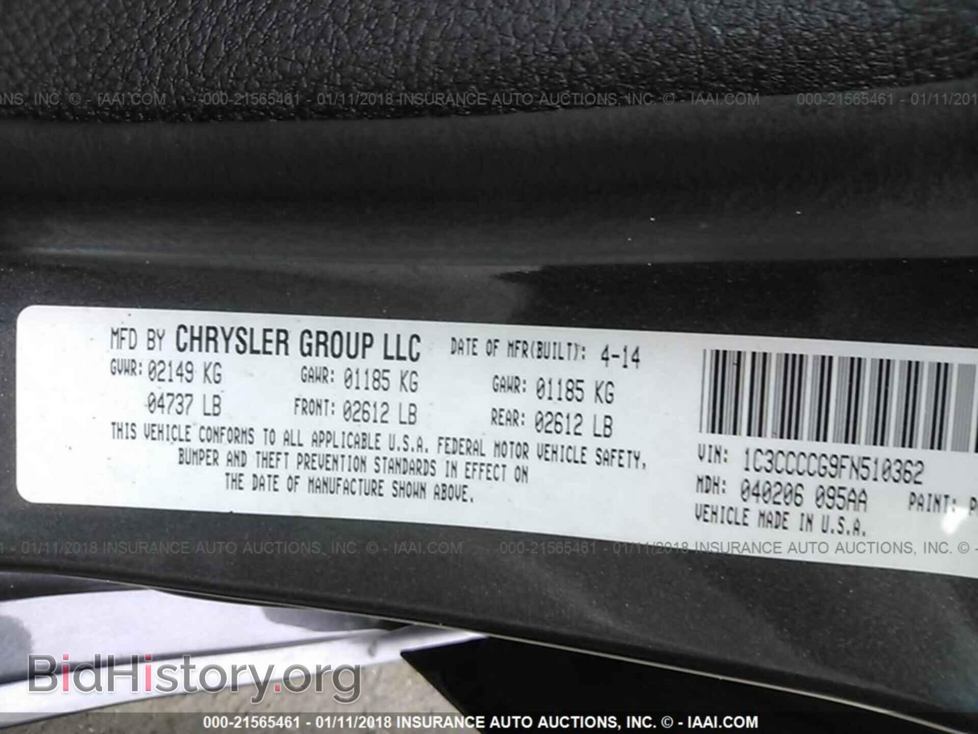 2015 Chrysler 200 - VIN: 1C3CCCCG9FN510362 - Photo 9