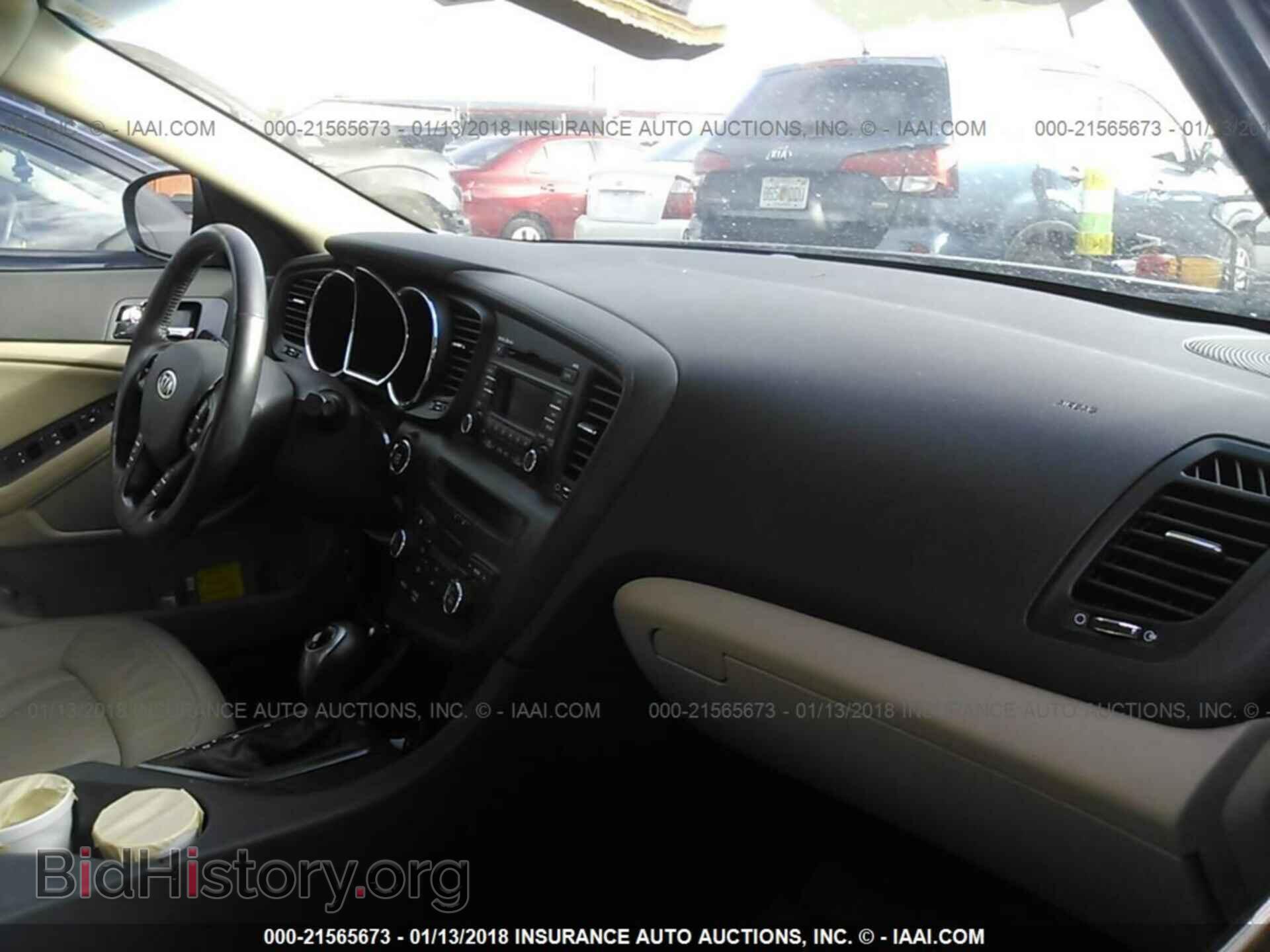 2011 Kia Optima - VIN: KNAGN4A71B5045096 - Photo 5