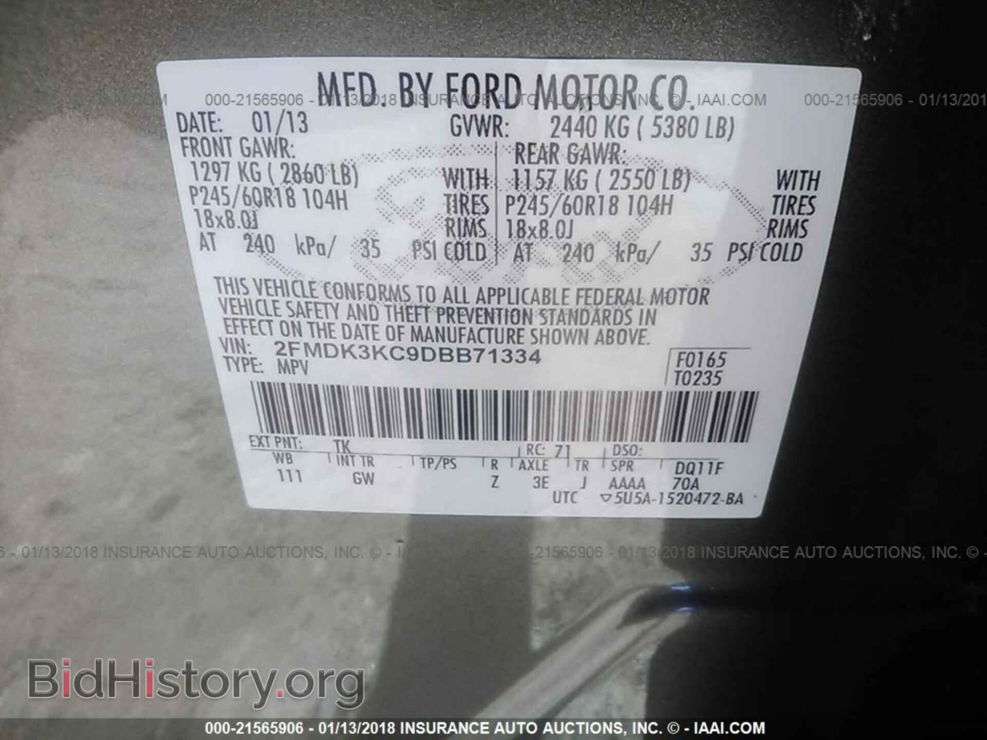 2013 Ford Edge - VIN: 2FMDK3KC9DBB71334 - Photo 9