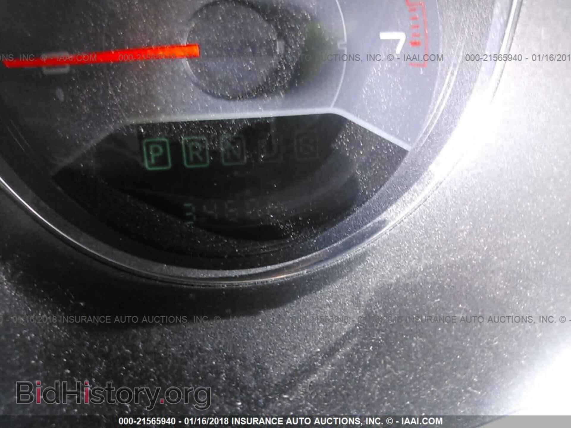 2013 Dodge Avenger - VIN: 1C3CDZAB8DN628732 - Photo 7