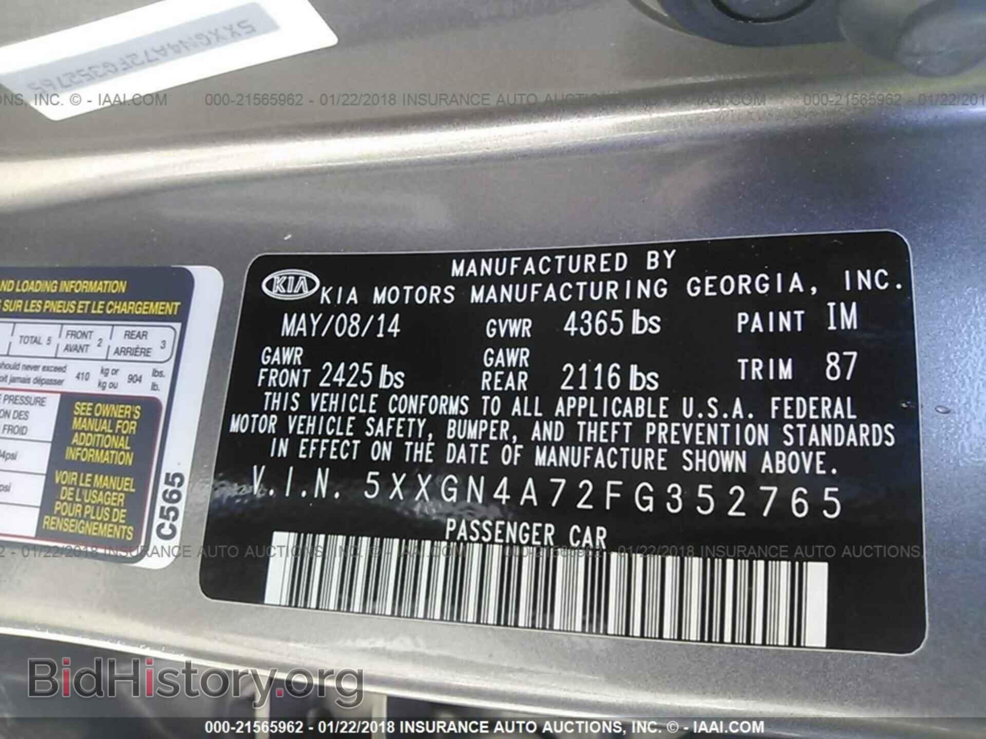 2015 Kia Optima - VIN: 5XXGN4A72FG352765 - Photo 9
