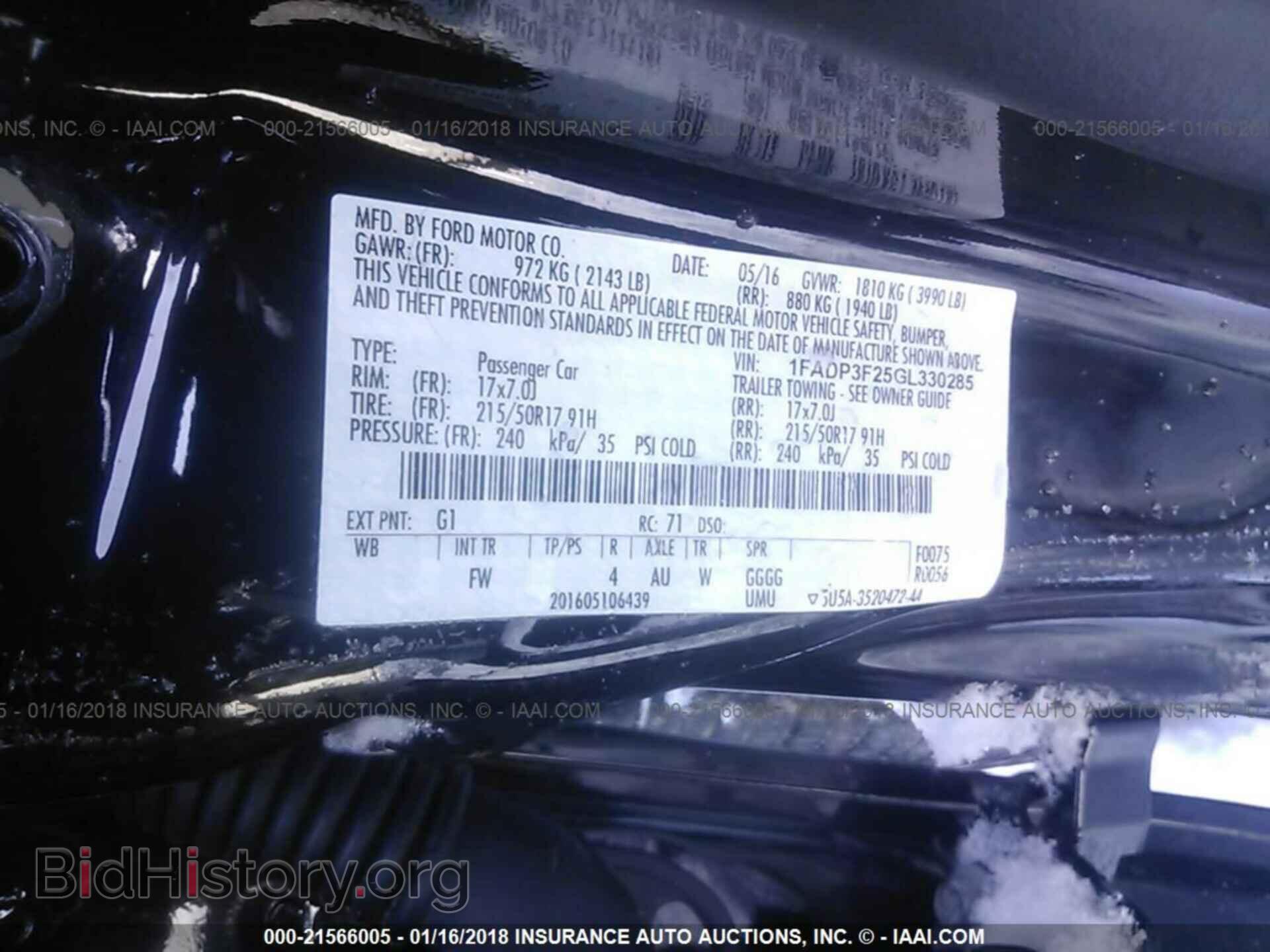 2016 Ford Focus - VIN: 1FADP3F25GL330285 - Фото 9