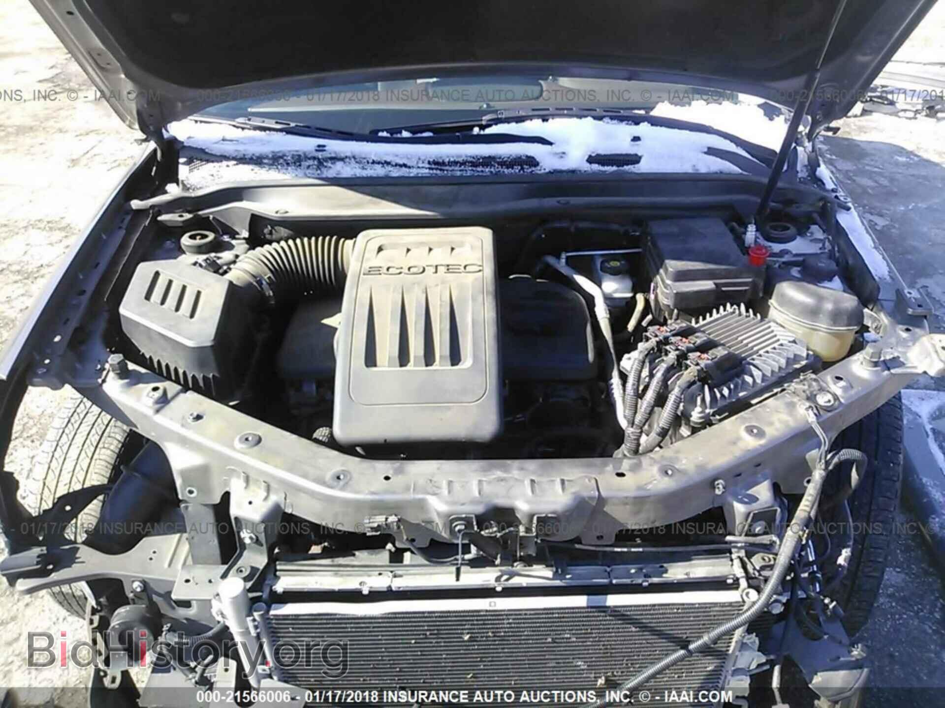 2011 Gmc Terrain - VIN: 2CTALUEC2B6356244 - Photo 10