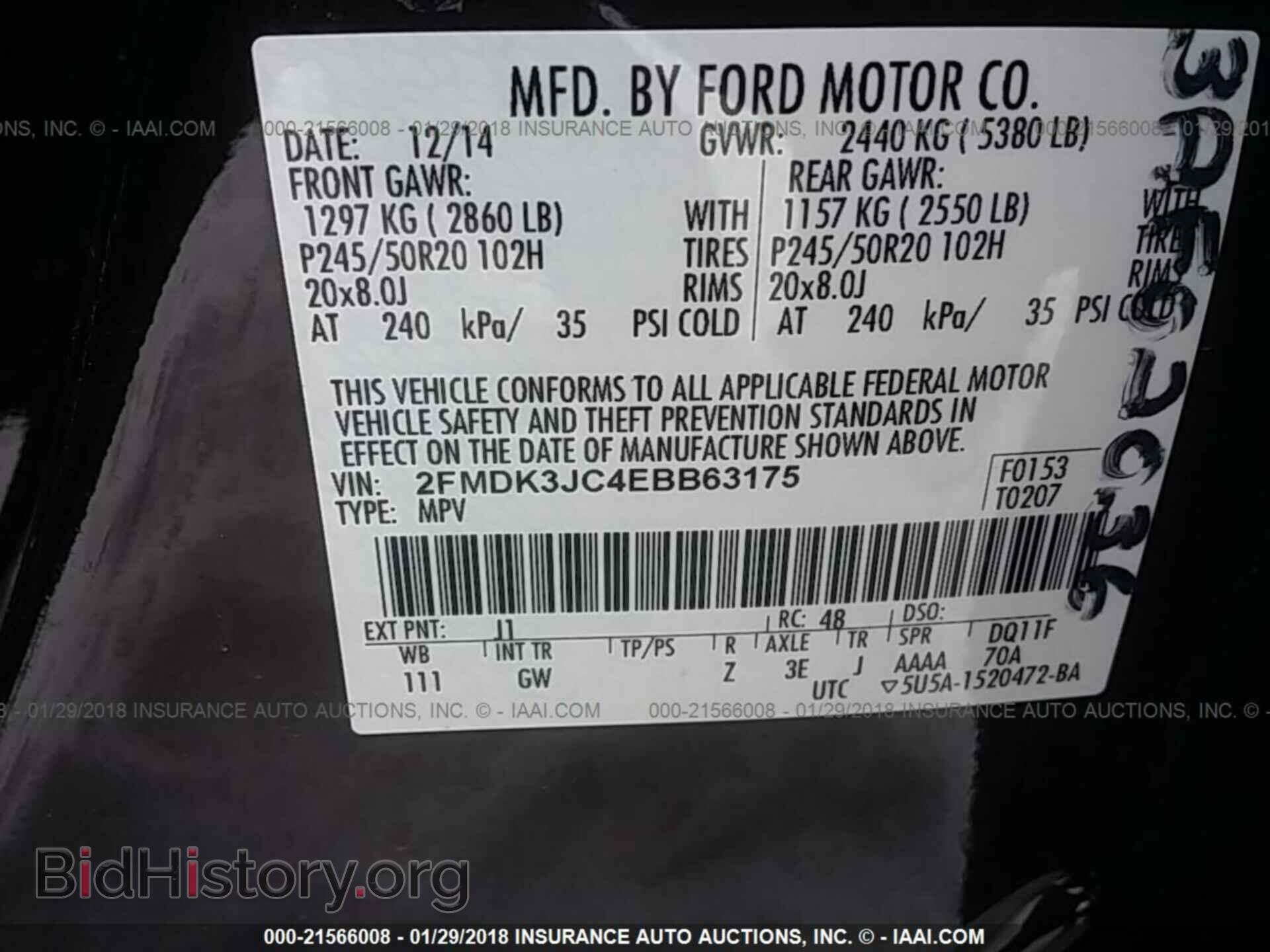 2014 Ford Edge - VIN: 2FMDK3JC4EBB63175 - Photo 9