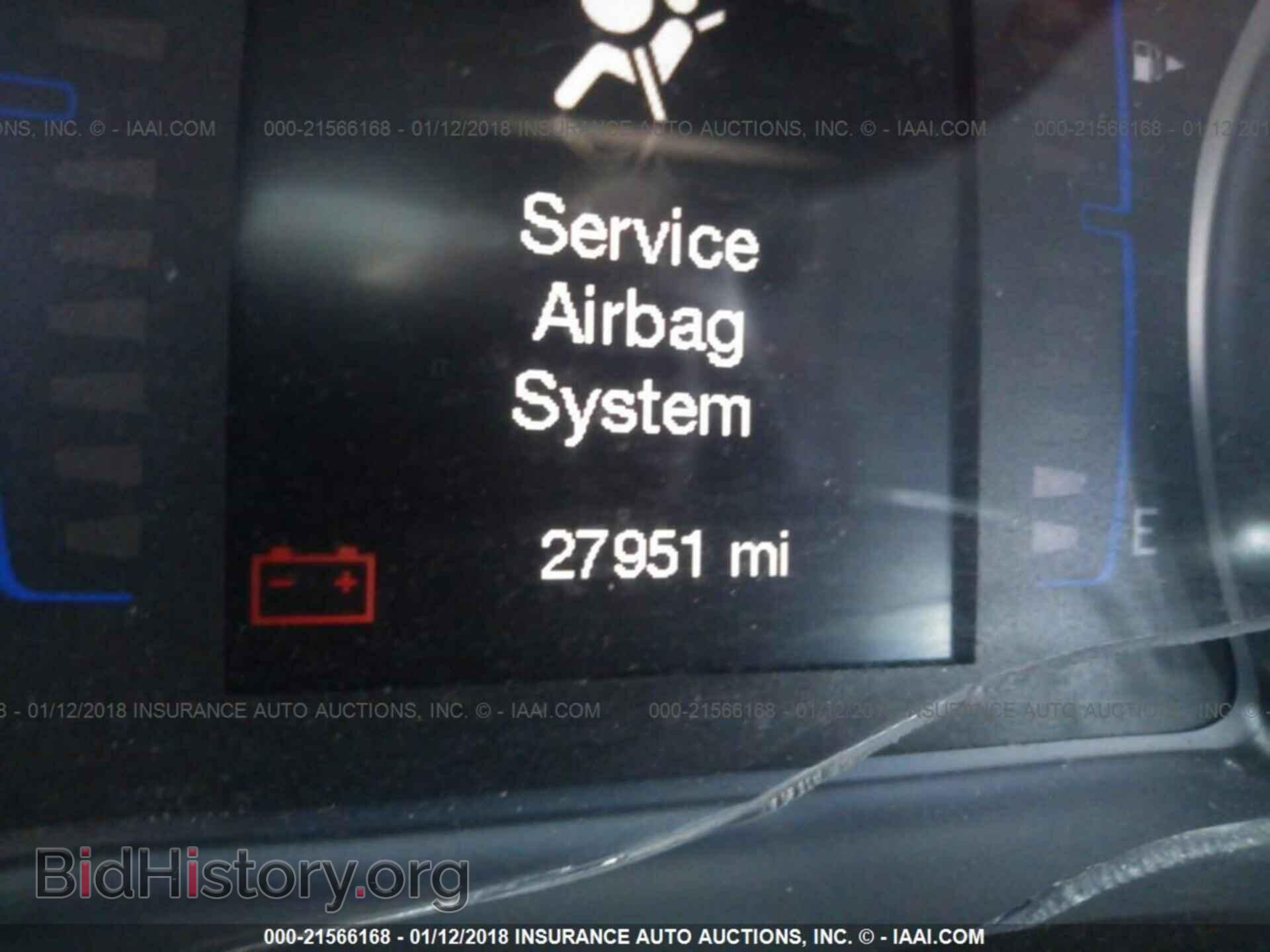 2015 Chrysler 200 - VIN: 1C3CCCBG8FN532452 - Photo 7