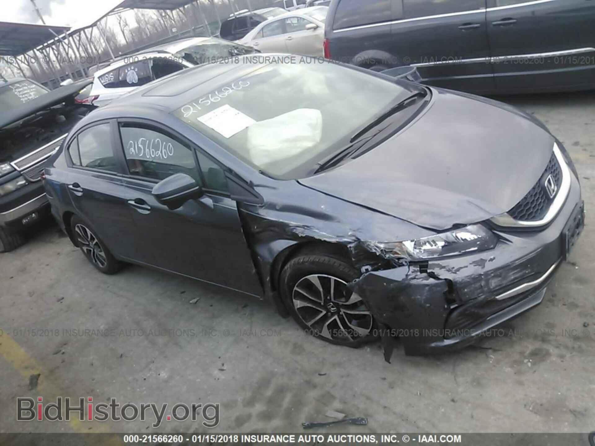 Photo 19XFB2F88EE236892 - Honda Civic 2014