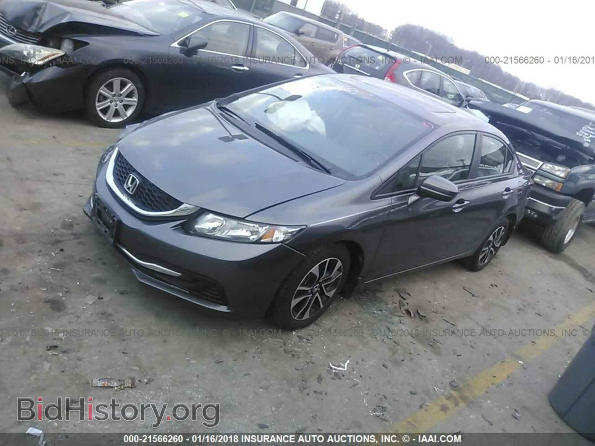 2014 Honda Civic - VIN: 19XFB2F88EE236892 - Фото 2