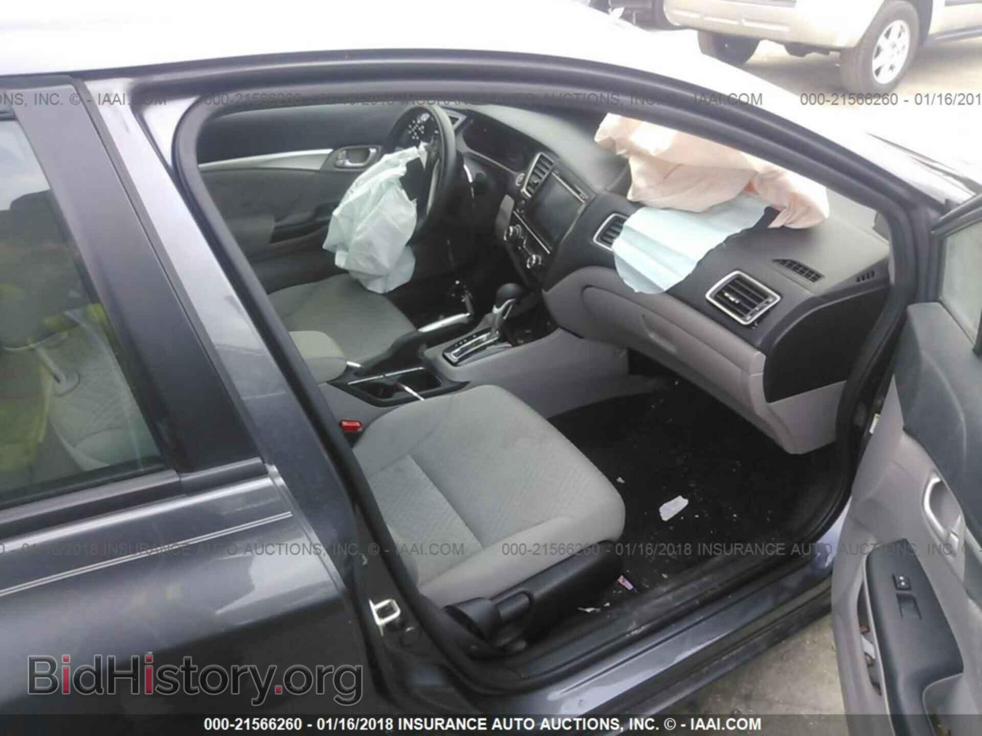 2014 Honda Civic - VIN: 19XFB2F88EE236892 - Фото 5