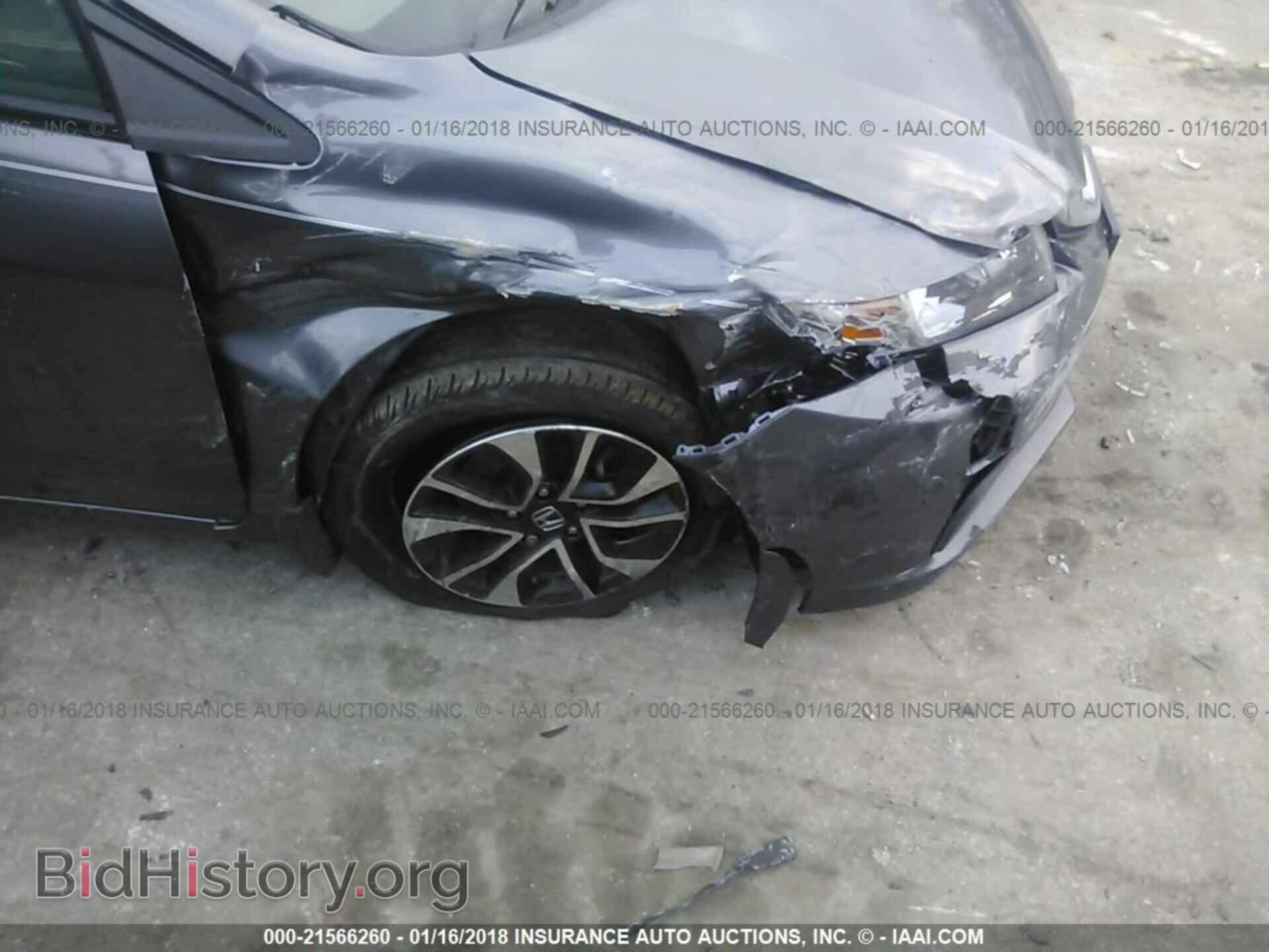 2014 Honda Civic - VIN: 19XFB2F88EE236892 - Фото 6
