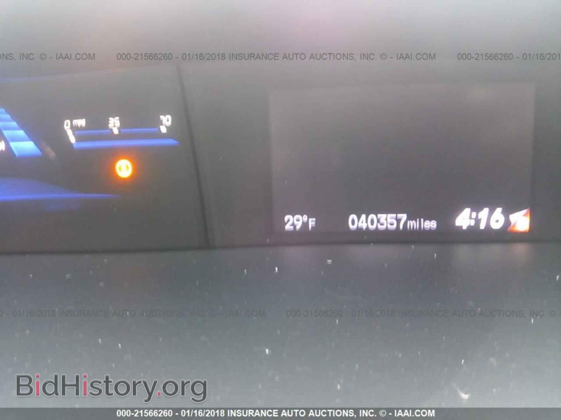 2014 Honda Civic - VIN: 19XFB2F88EE236892 - Фото 7