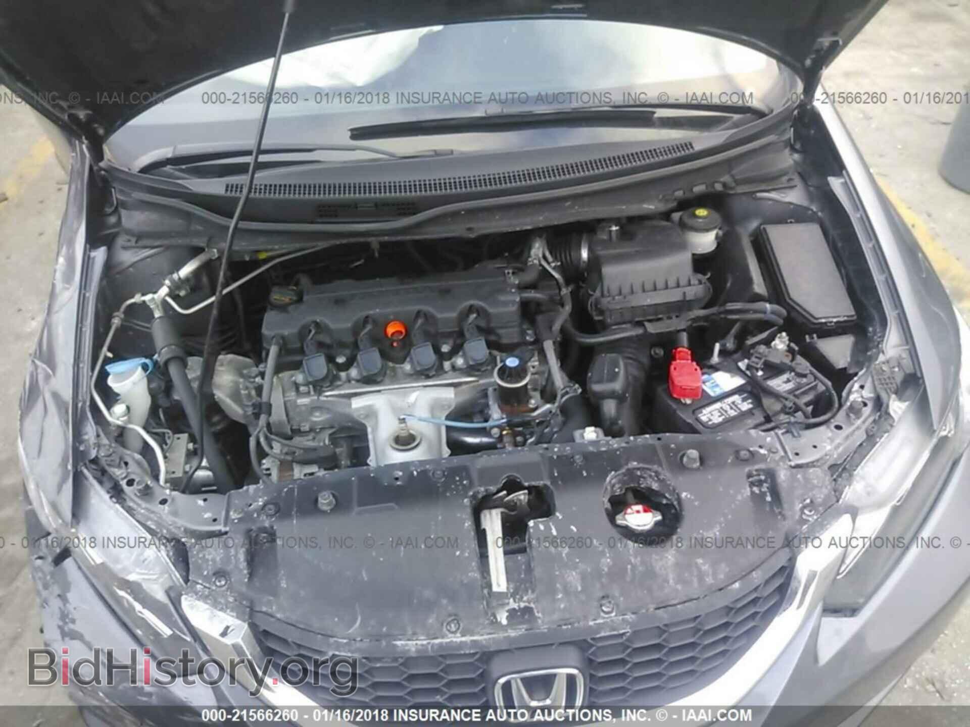 2014 Honda Civic - VIN: 19XFB2F88EE236892 - Фото 10