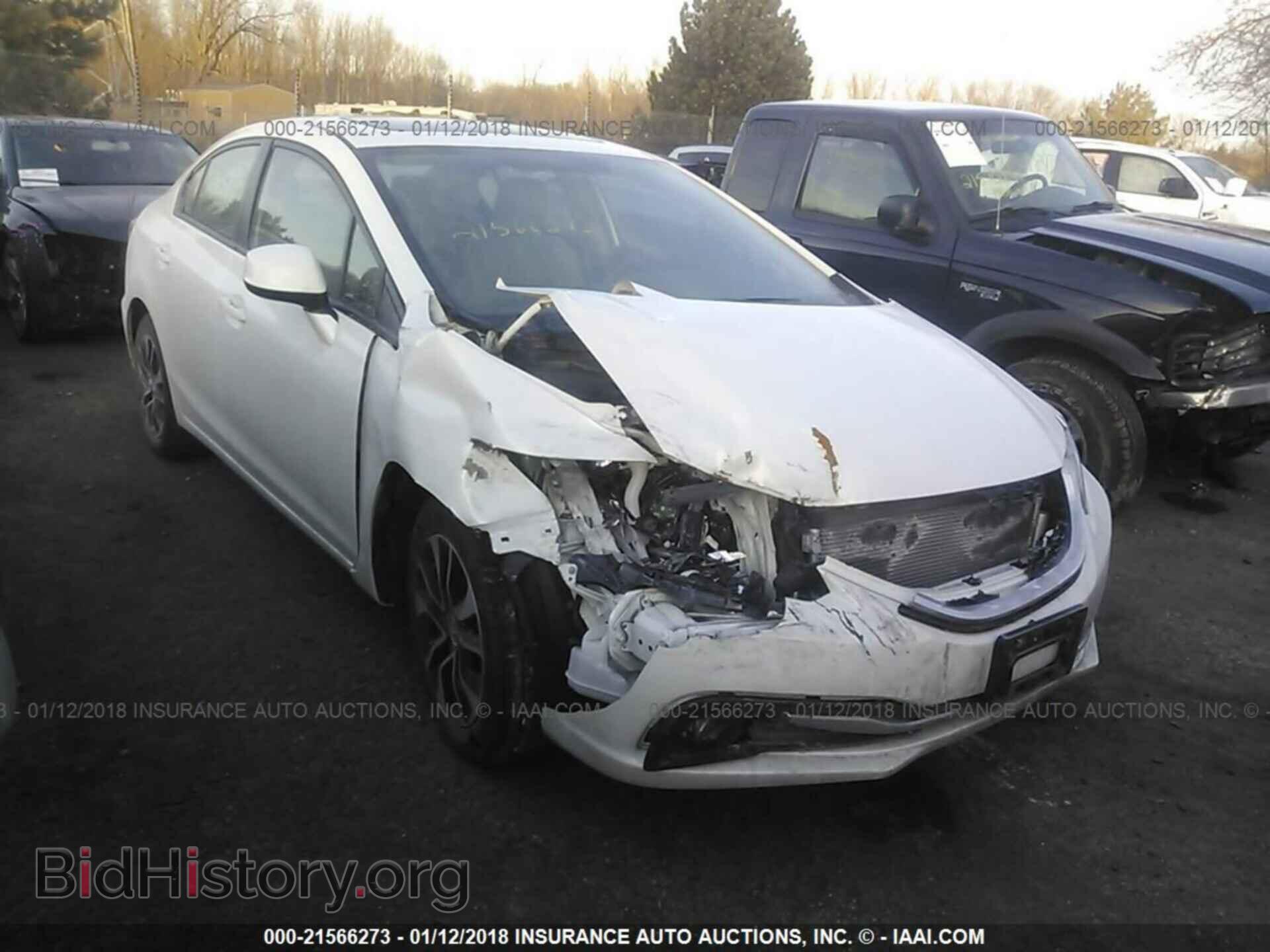Фотография 19XFB2F94DE061385 - Honda Civic 2013