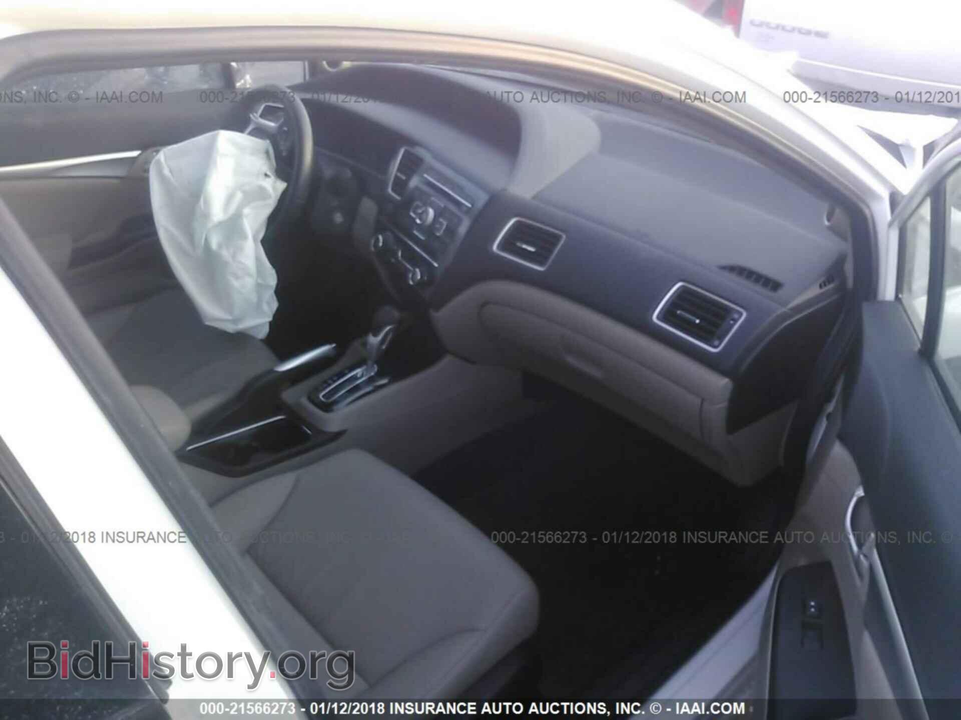 2013 Honda Civic - VIN: 19XFB2F94DE061385 - Photo 5