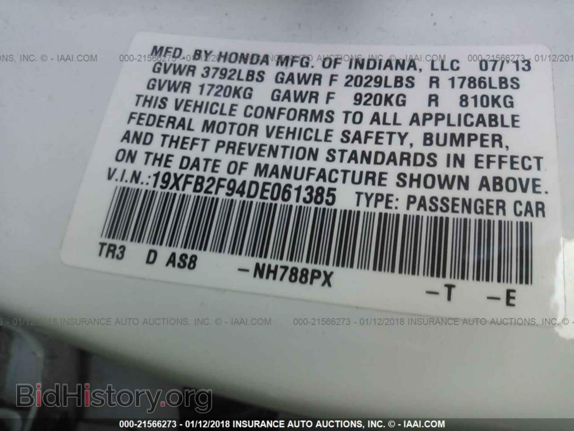 2013 Honda Civic - VIN: 19XFB2F94DE061385 - Photo 9