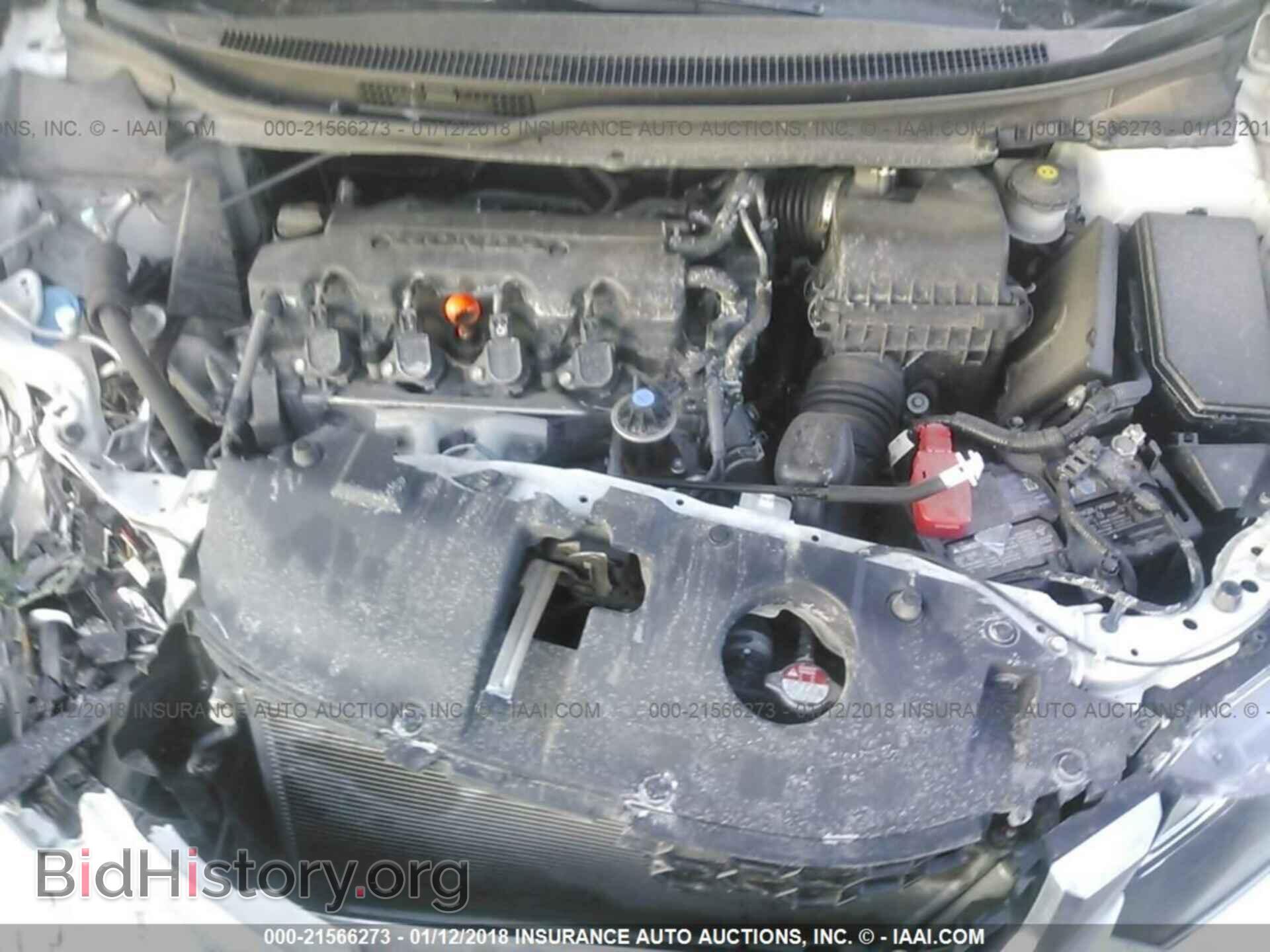 2013 Honda Civic - VIN: 19XFB2F94DE061385 - Photo 10