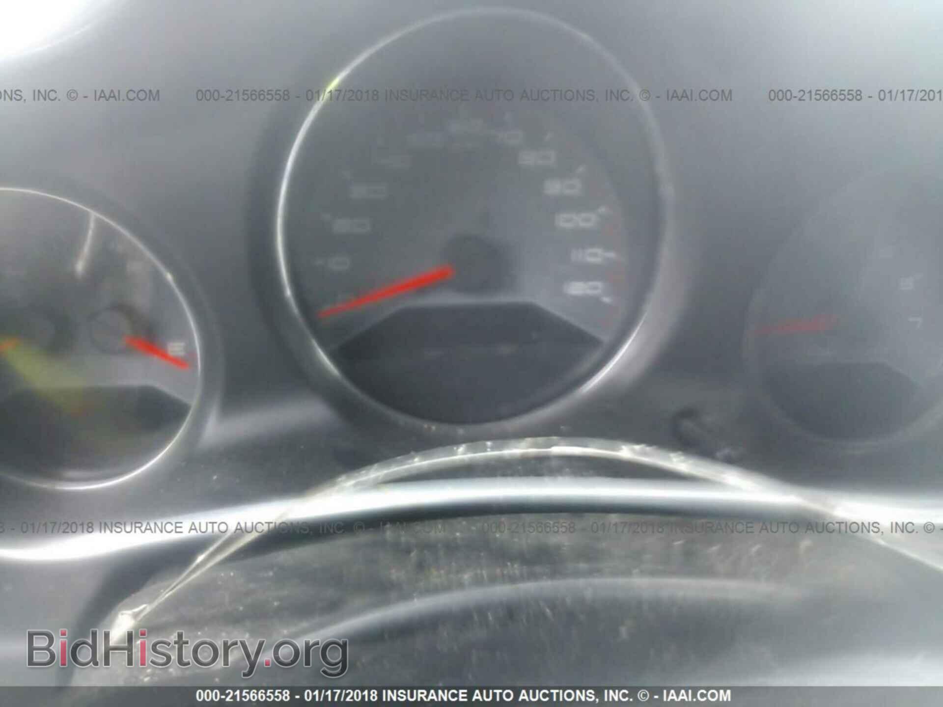2012 Dodge Avenger - VIN: 1C3CDZAB4CN216239 - Photo 7