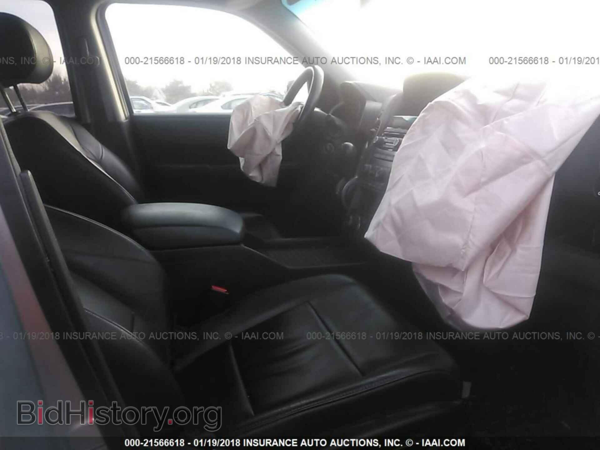 2012 Honda Pilot - VIN: 5FNYF4H70CB040482 - Фото 5