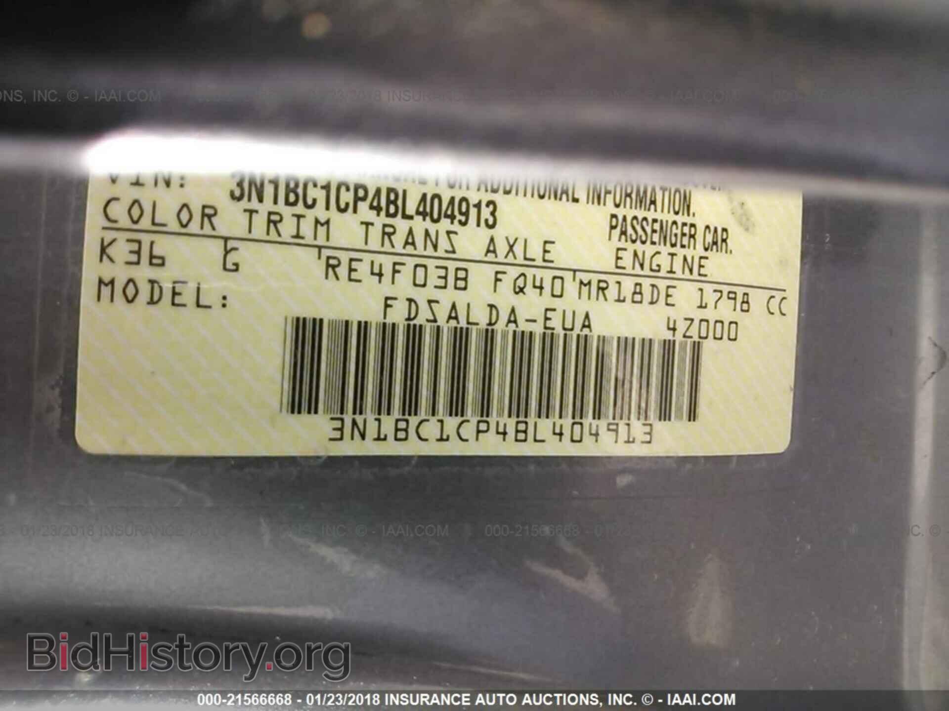2011 Nissan Versa - VIN: 3N1BC1CP4BL404913 - Photo 9