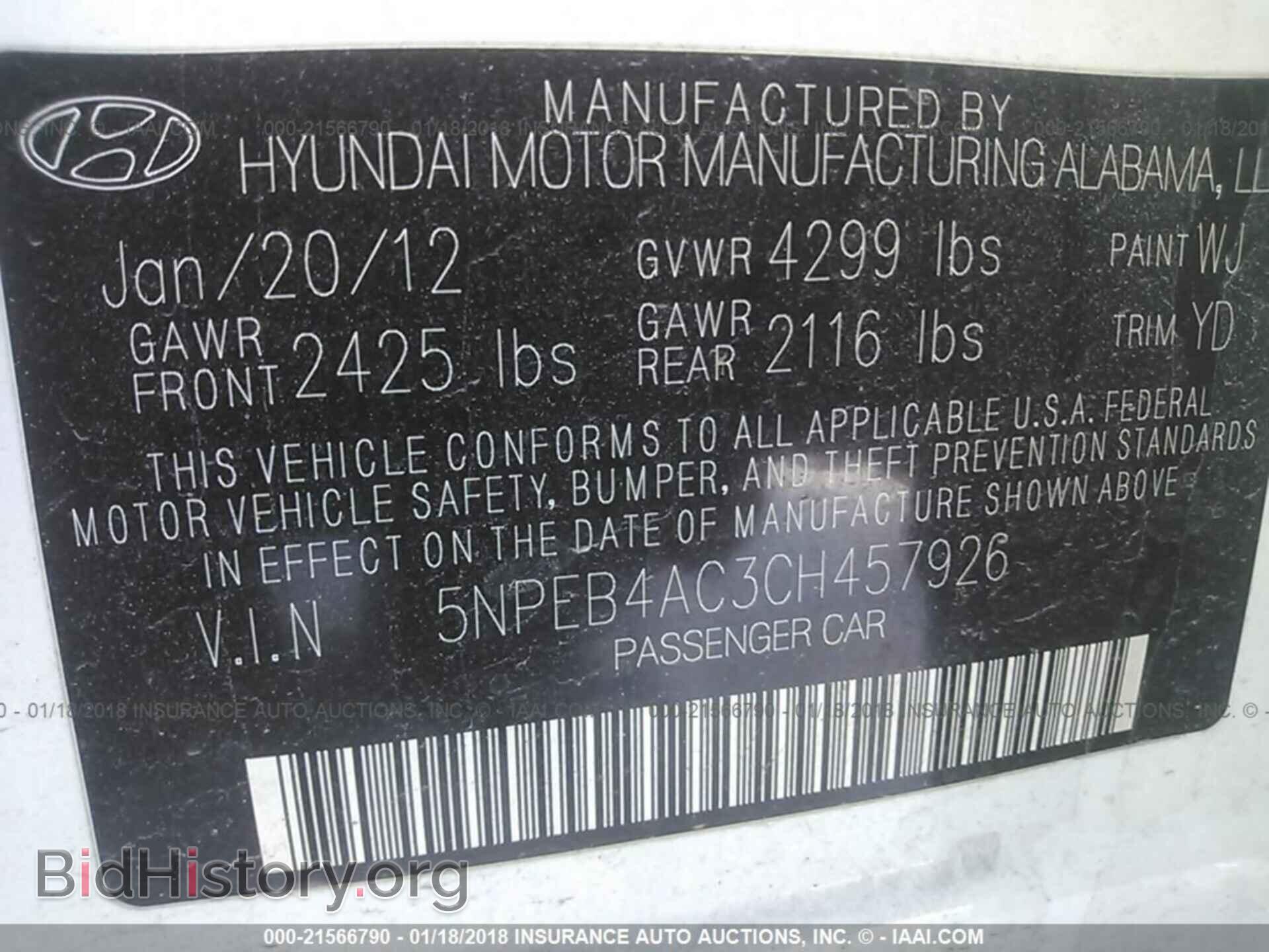 2012 Hyundai Sonata - VIN: 5NPEB4AC3CH457926 - Фото 9