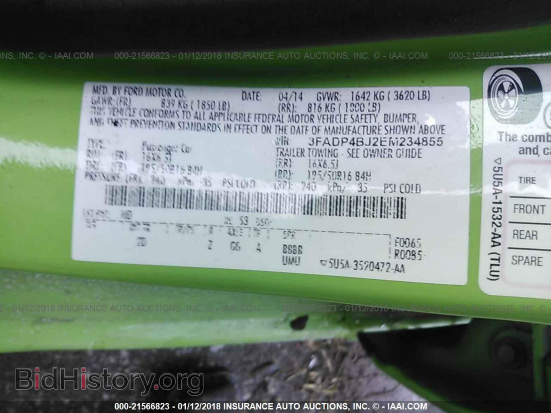 2014 Ford Fiesta - VIN: 3FADP4BJ2EM234855 - Фото 9