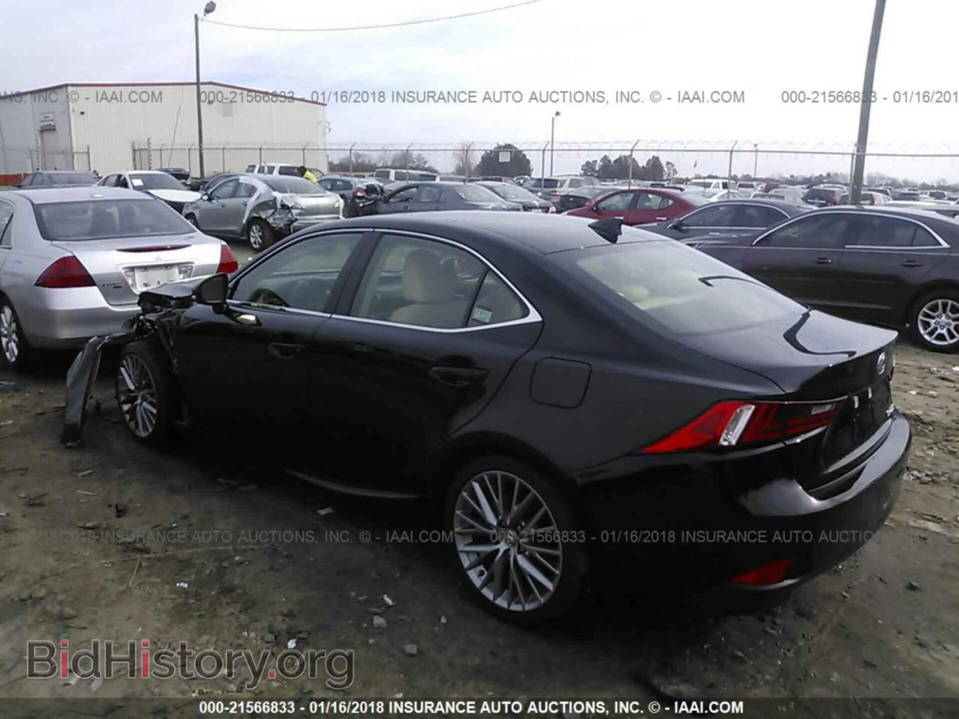 2014 Lexus Is - VIN: JTHBF1D23E5027131 - Фото 3