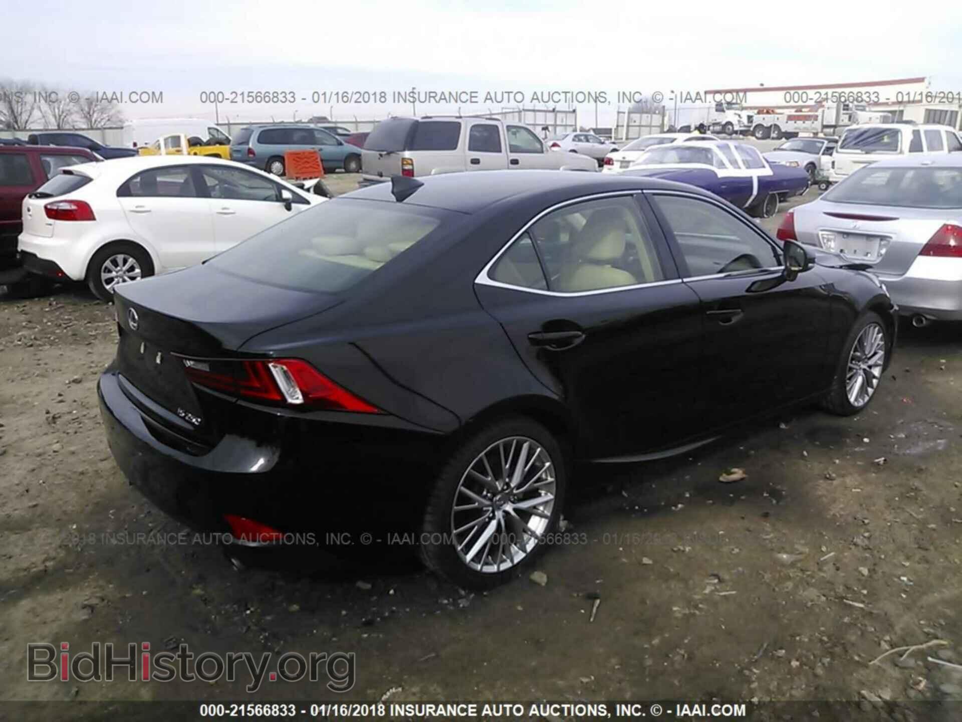 2014 Lexus Is - VIN: JTHBF1D23E5027131 - Фото 4