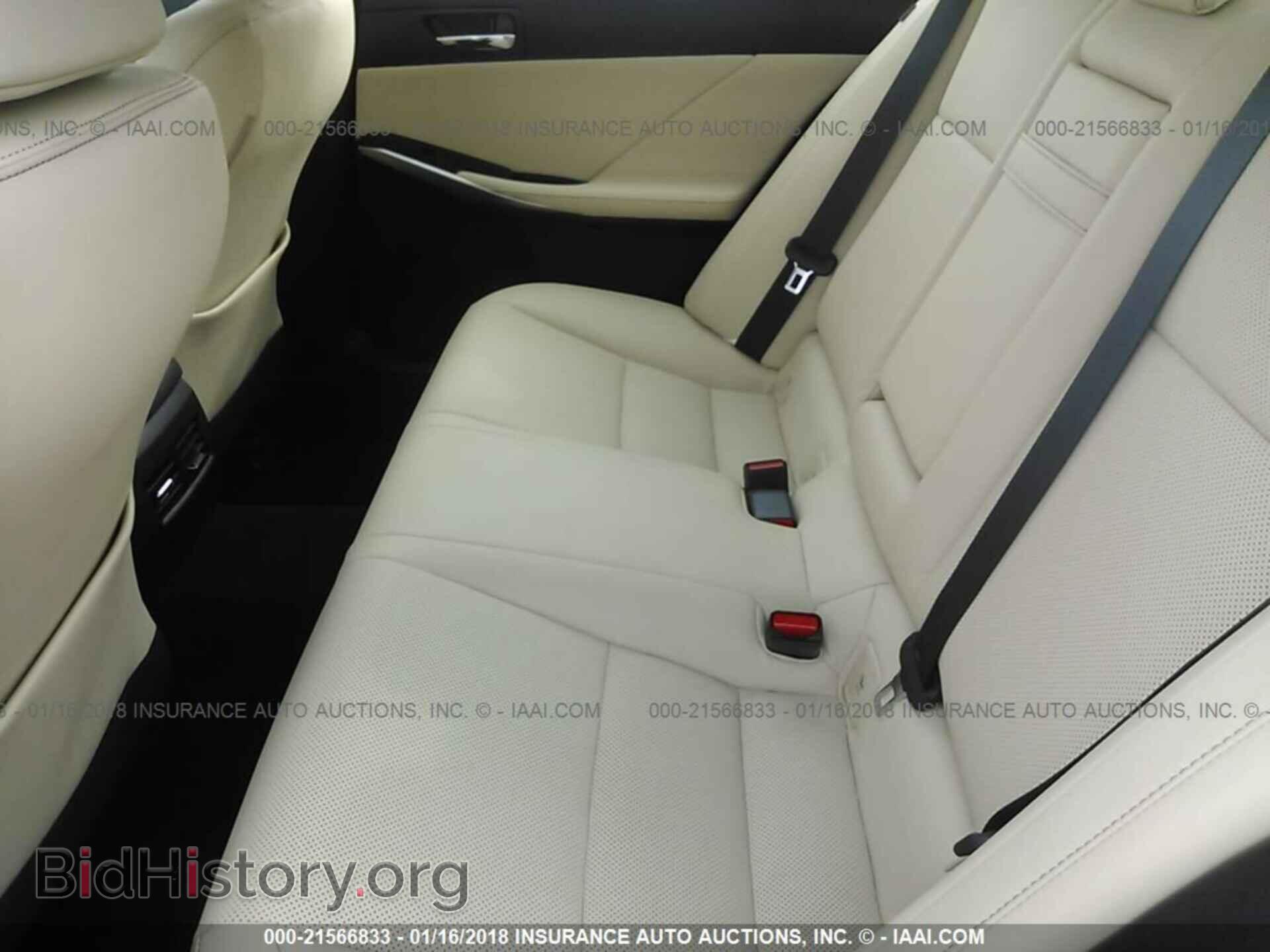 2014 Lexus Is - VIN: JTHBF1D23E5027131 - Фото 8