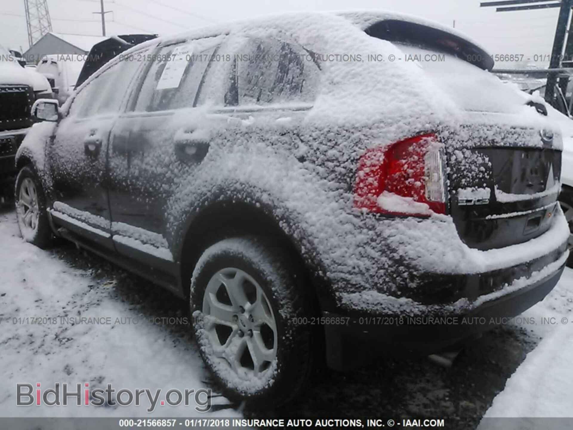 2012 Ford Edge - VIN: 2FMDK3J98CBA53778 - Photo 3