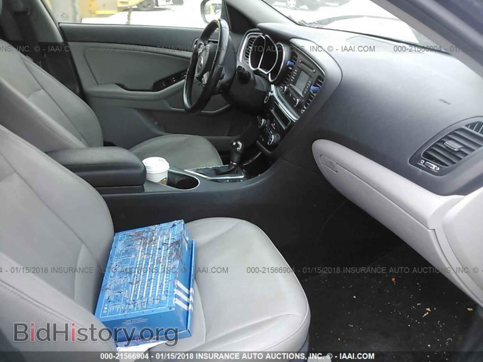2014 Kia Optima - VIN: 5XXGN4A73EG303055 - Фото 5