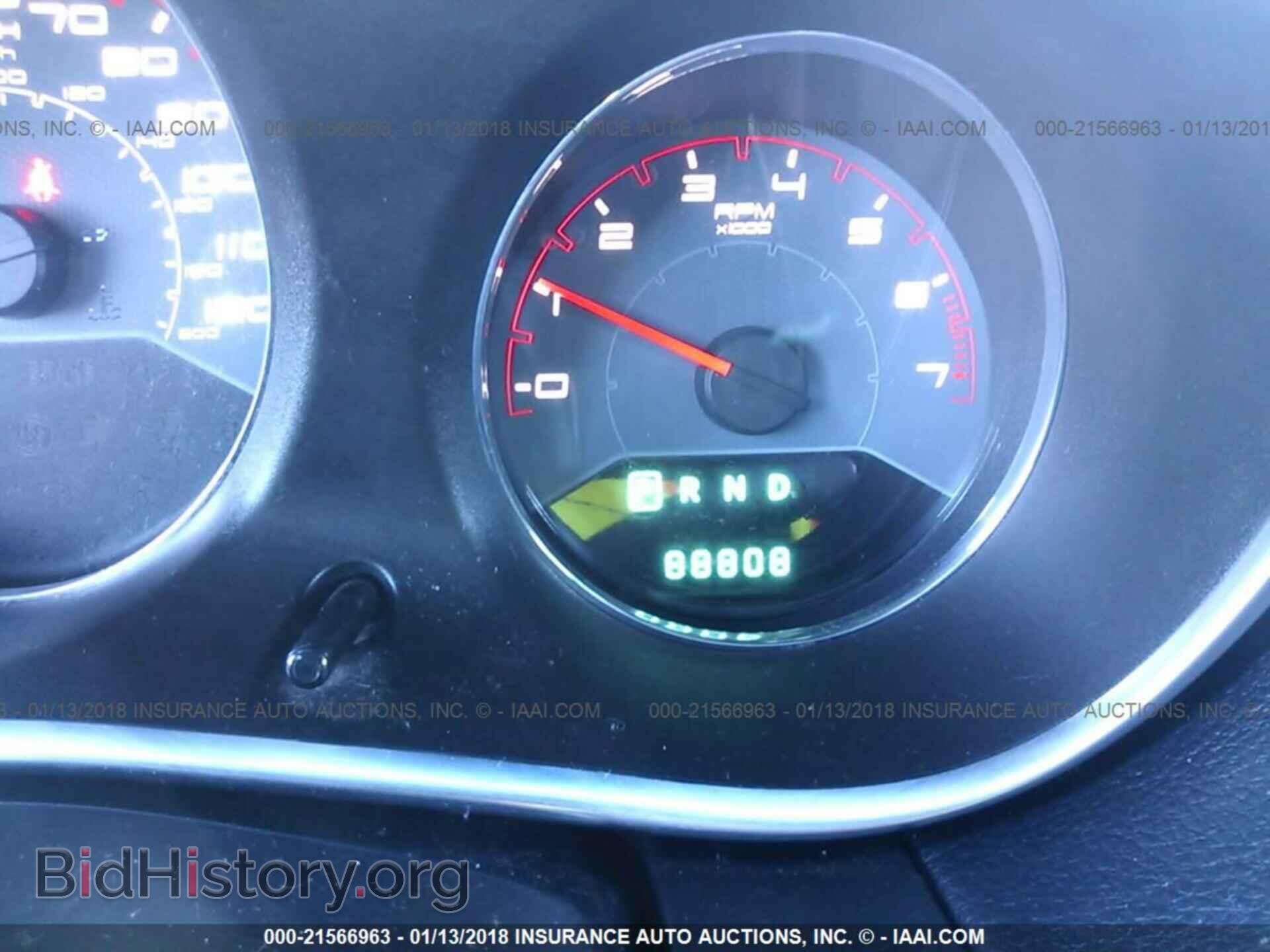 2013 Dodge Avenger - VIN: 1C3CDZAB1DN755676 - Photo 7