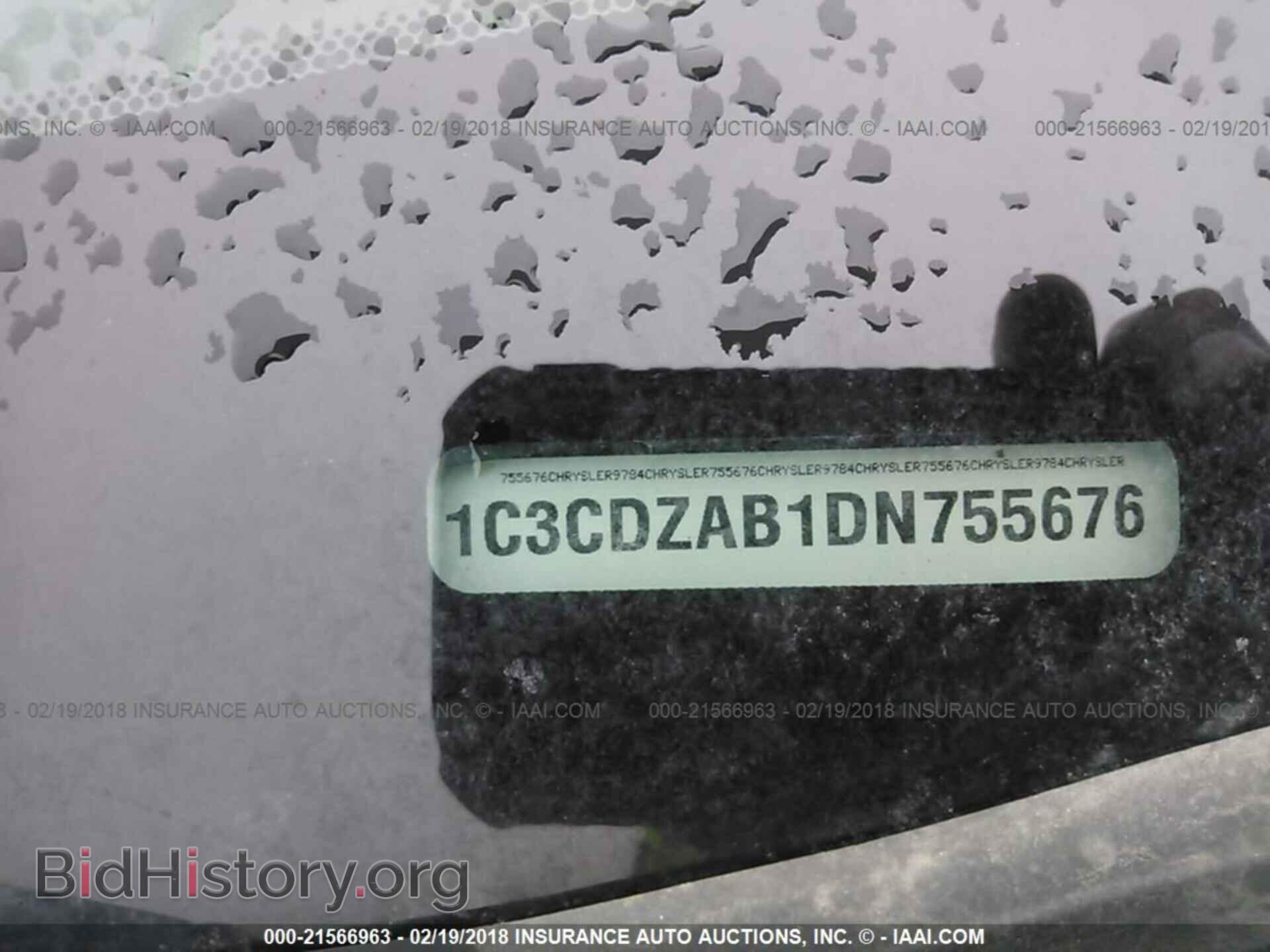 2013 Dodge Avenger - VIN: 1C3CDZAB1DN755676 - Photo 9