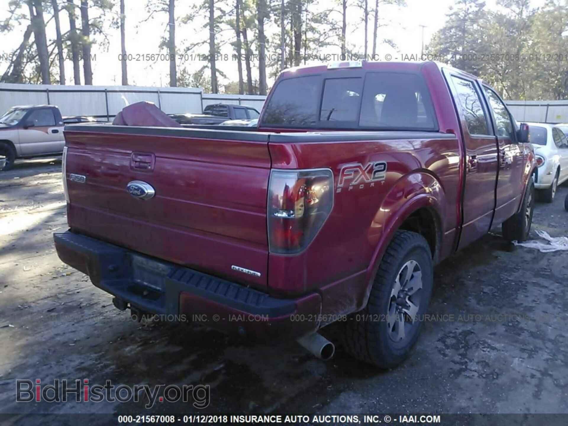 2012 Ford F150 - VIN: 1FTFW1CF8CFC76278 - Фото 4