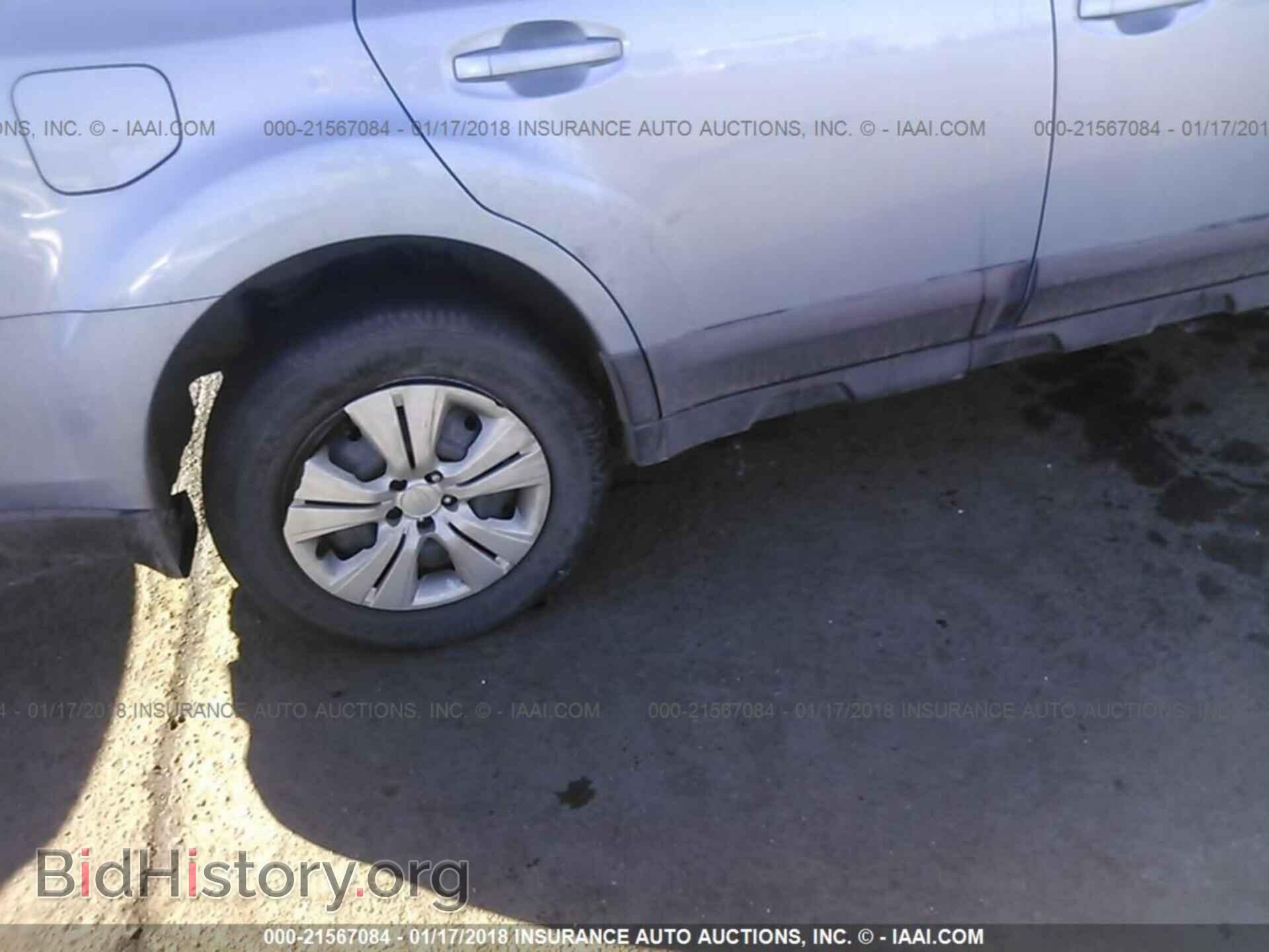 2011 Subaru Outback - VIN: 4S4BRCAC3B3366931 - Фото 6