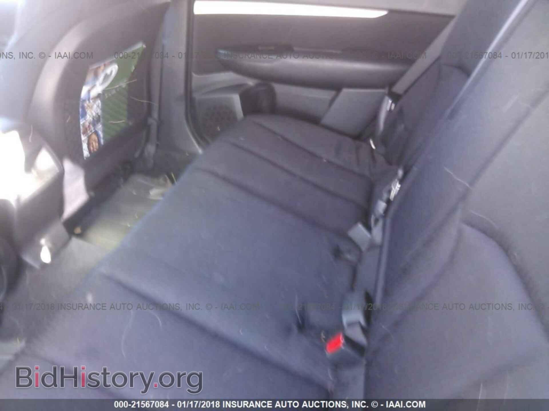 2011 Subaru Outback - VIN: 4S4BRCAC3B3366931 - Фото 8