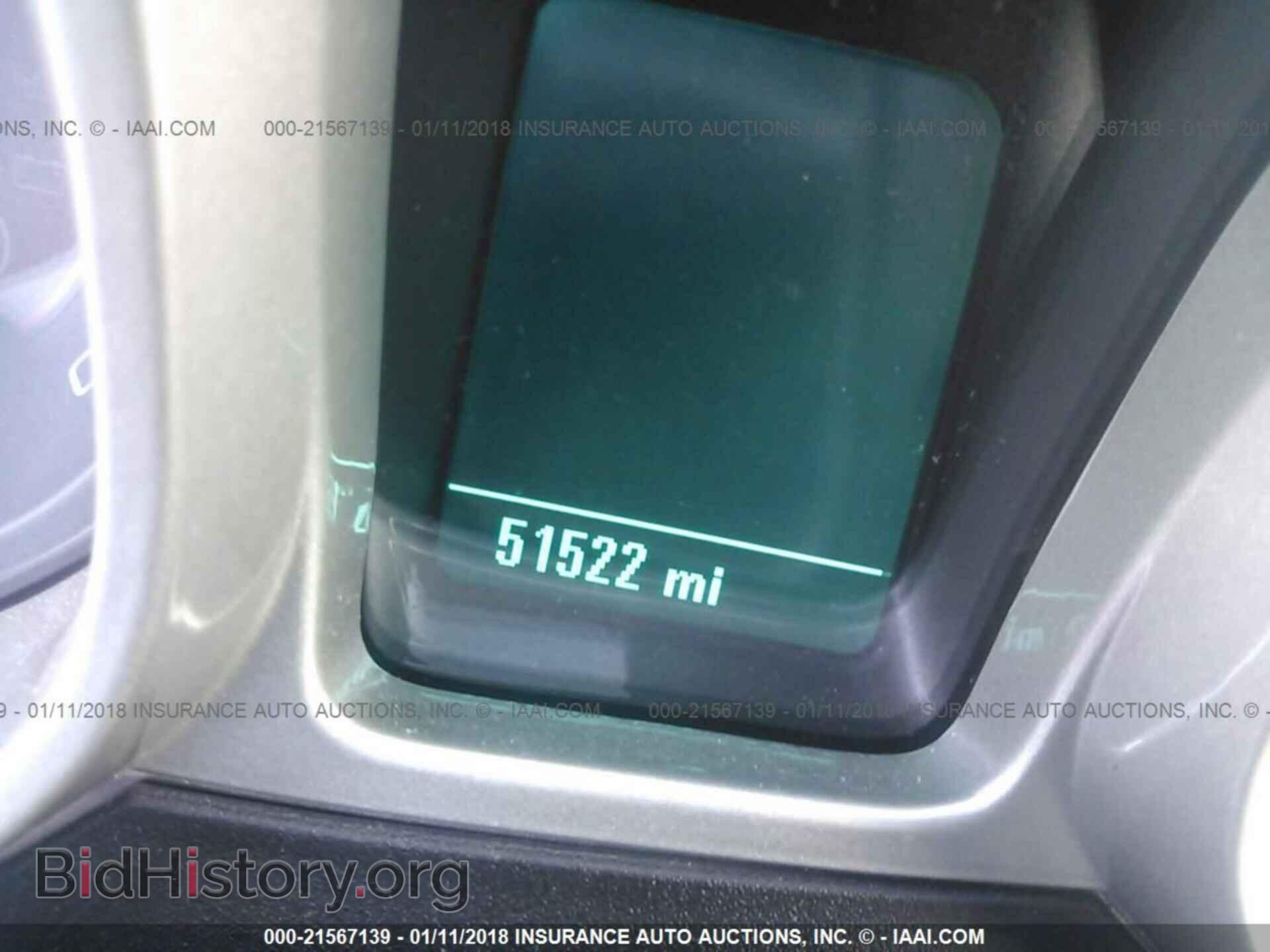 2014 Chevrolet Camaro - VIN: 2G1FB3D35E9302593 - Фото 7