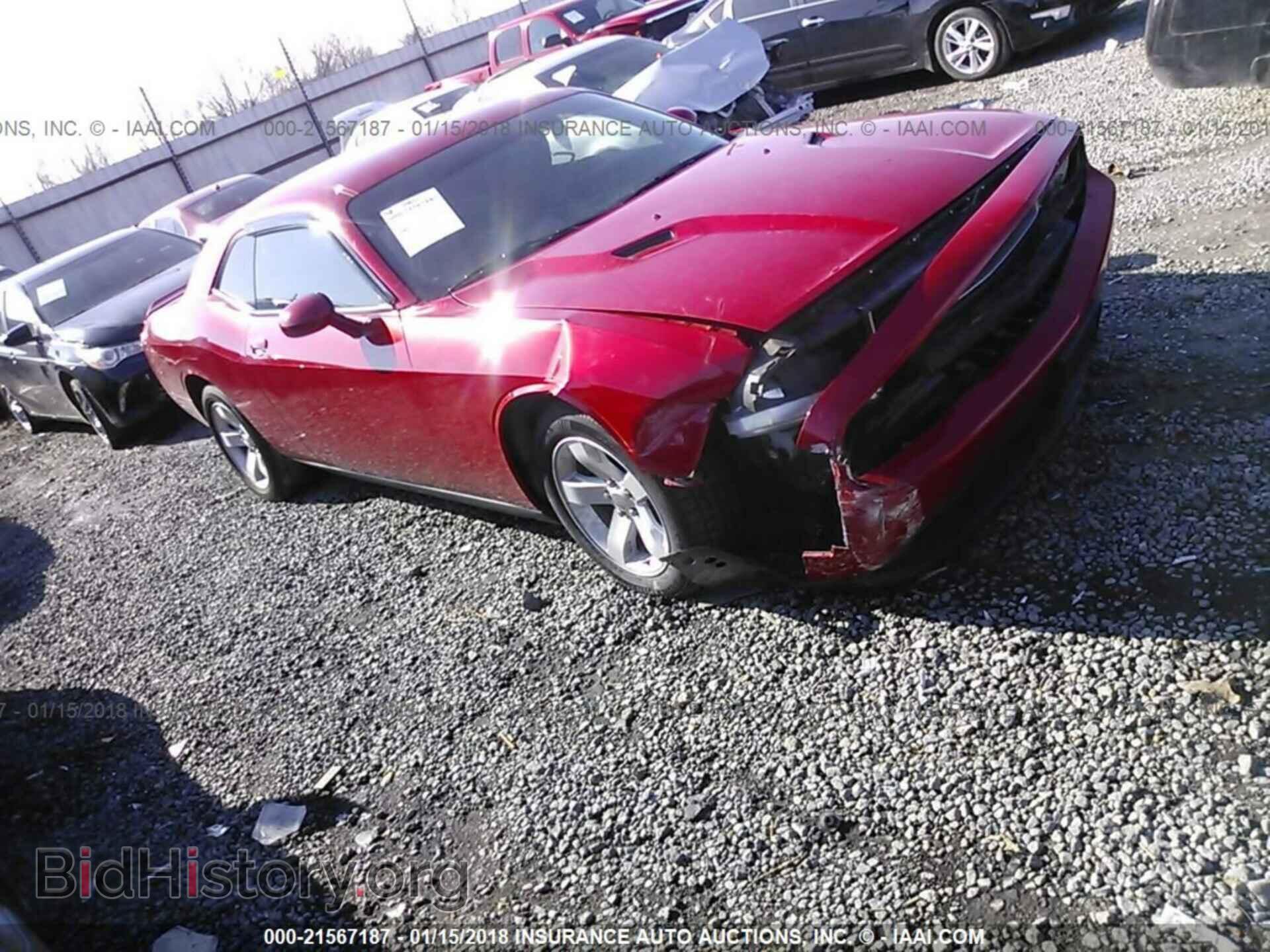 Photo 2C3CDYAG2CH153740 - Dodge Challenger 2012