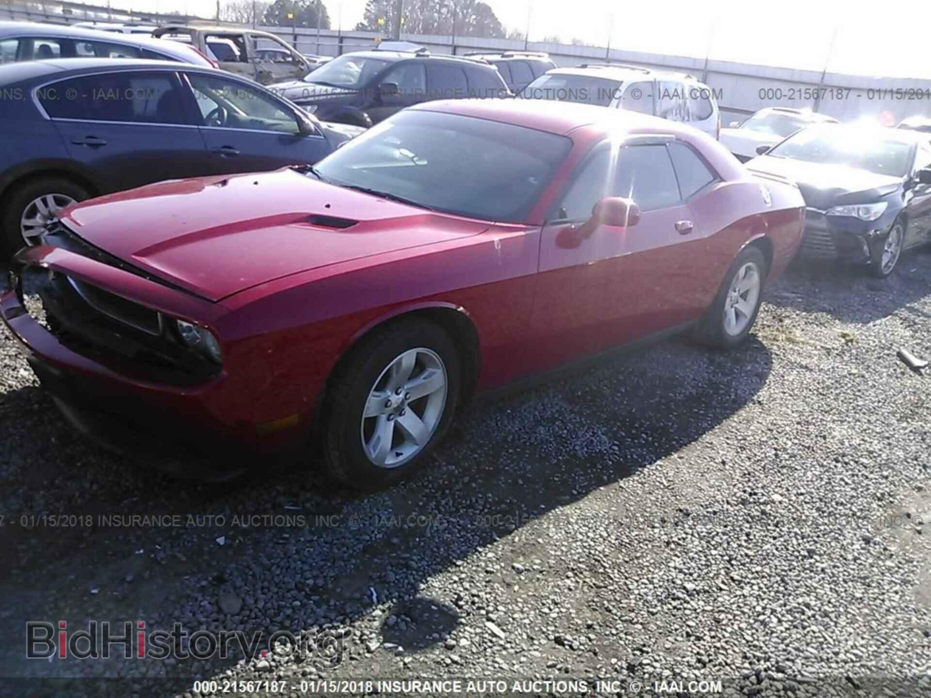 2012 Dodge Challenger - VIN: 2C3CDYAG2CH153740 - Фото 2