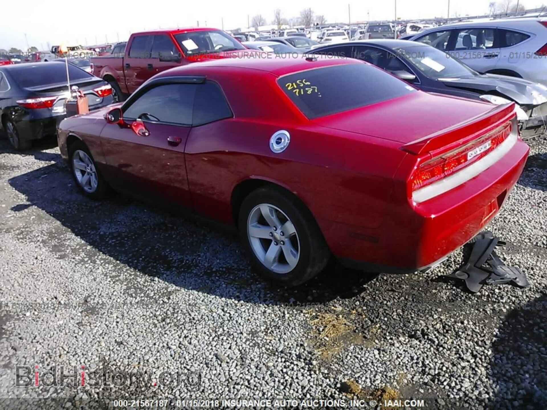 2012 Dodge Challenger - VIN: 2C3CDYAG2CH153740 - Фото 3