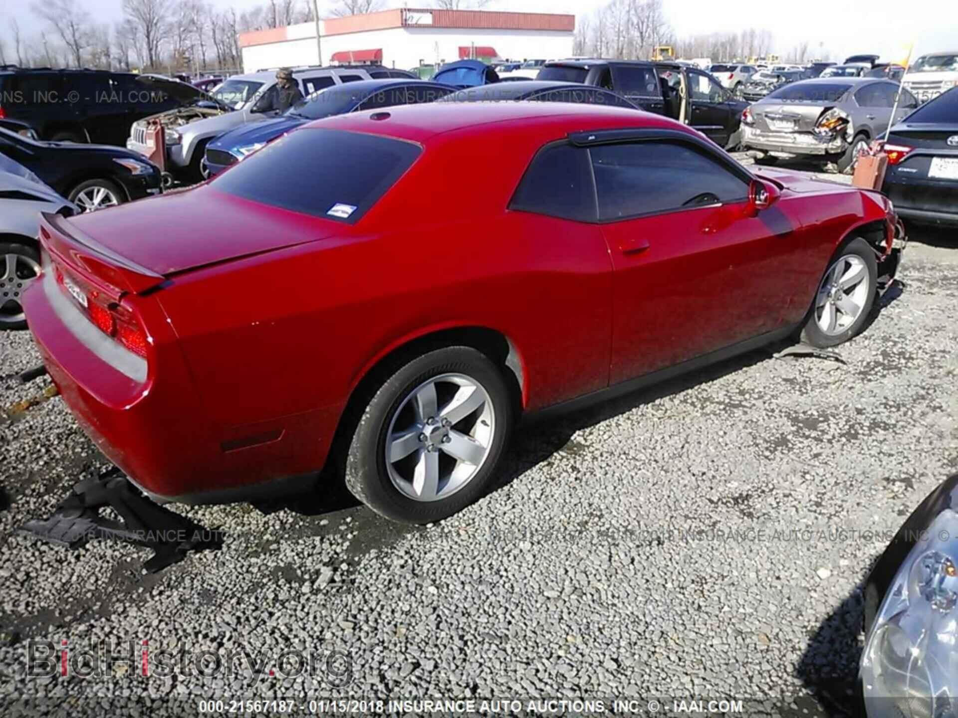 2012 Dodge Challenger - VIN: 2C3CDYAG2CH153740 - Фото 4