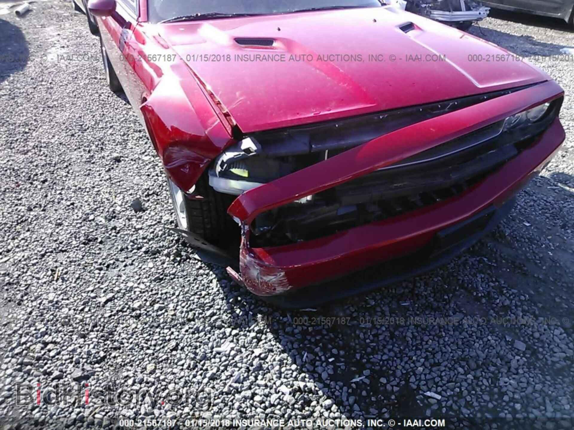 2012 Dodge Challenger - VIN: 2C3CDYAG2CH153740 - Фото 6