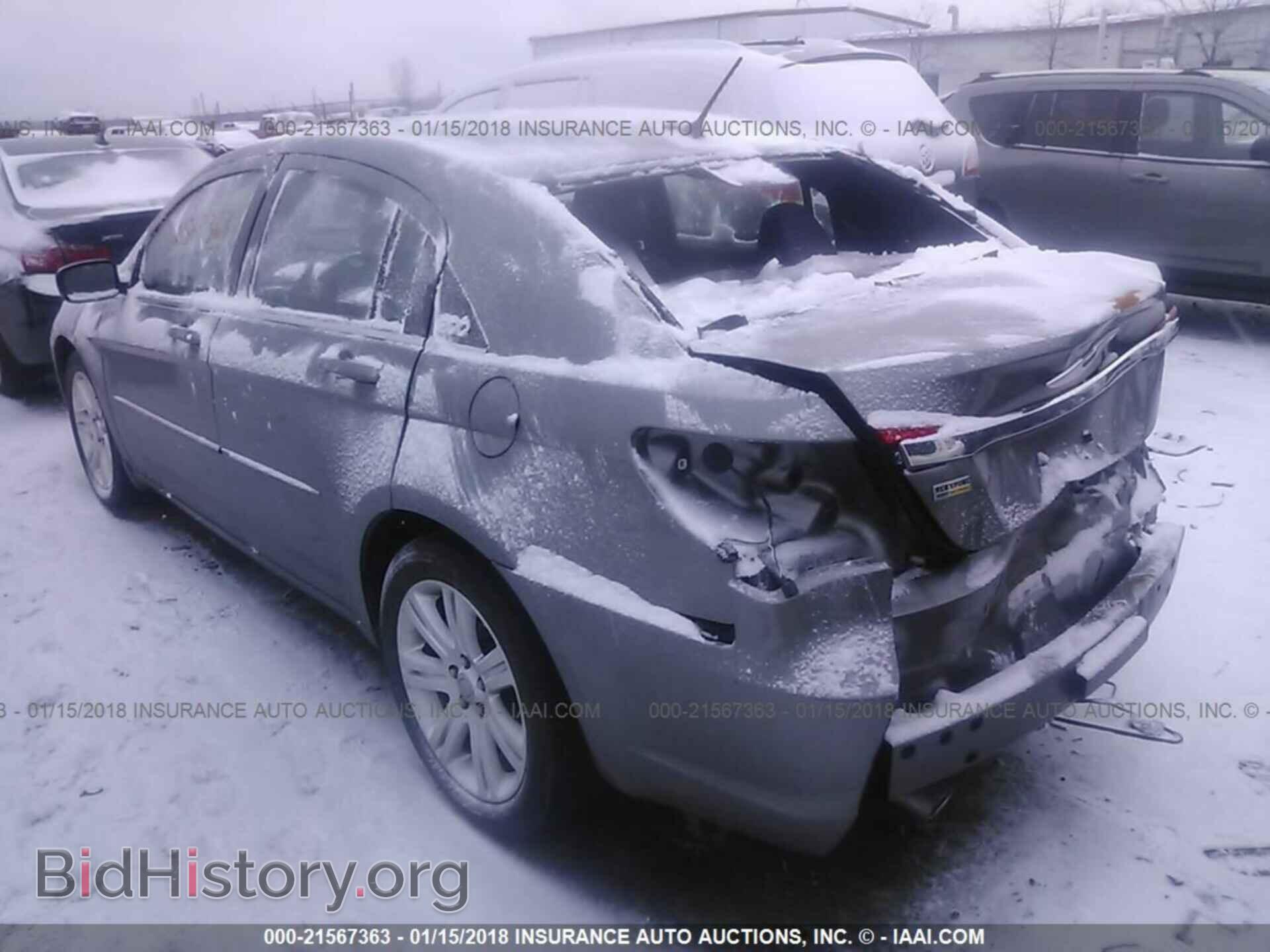 2012 Chrysler 200 - VIN: 1C3CCBAG3CN228601 - Photo 3