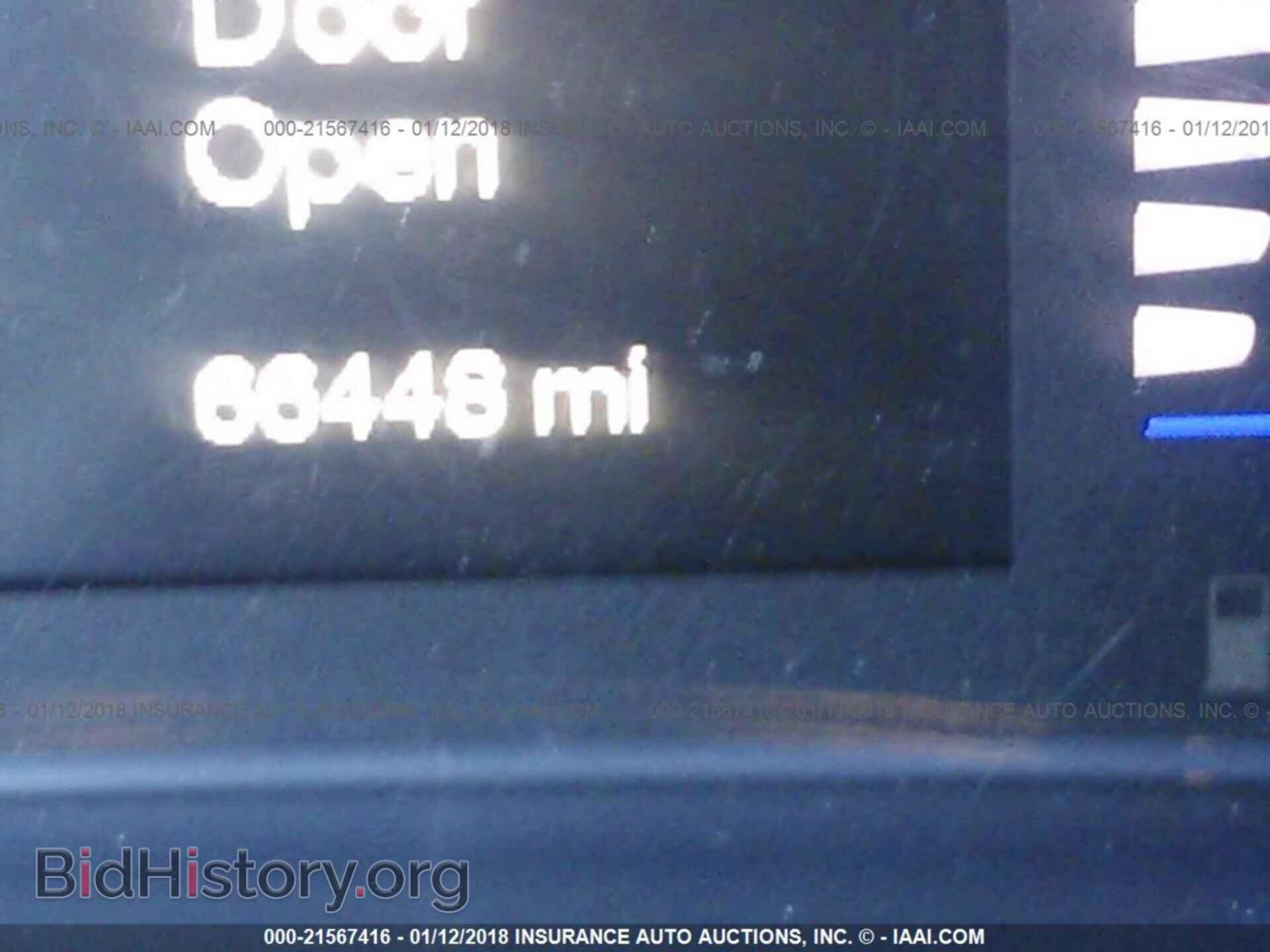 2015 Chrysler 200 - VIN: 1C3CCCBB7FN712087 - Photo 7
