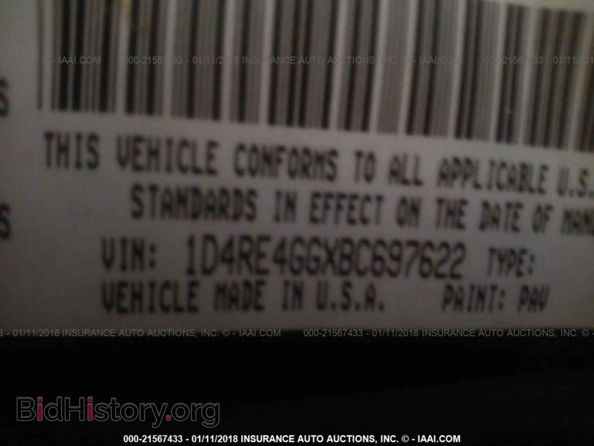 2011 Dodge Durango - VIN: 1D4RE4GGXBC697622 - Photo 9